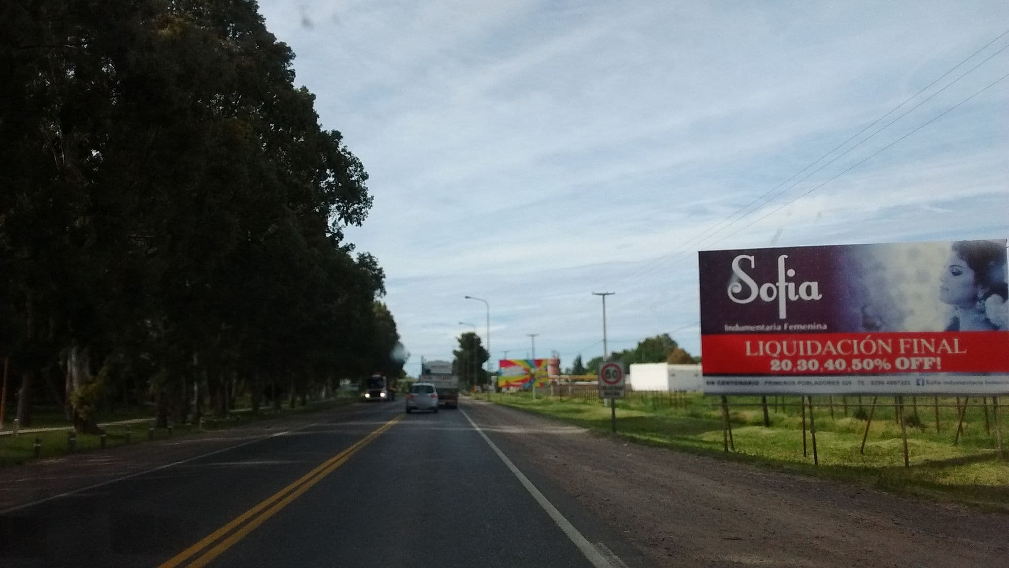 Street view near HOTEL DULCE LIMAY, Centenario — © mweper (CC BY-SA · Mapillary)