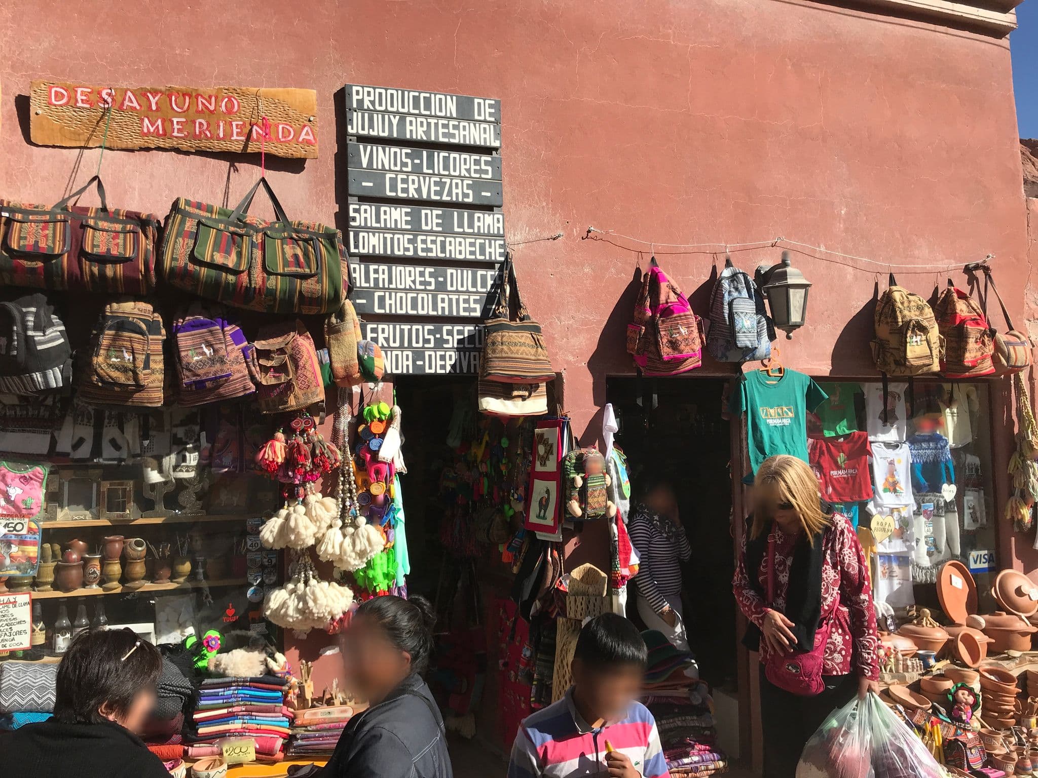 Street view near Sabores Jujeños, Maimará — © ejegg (CC BY-SA · Mapillary)