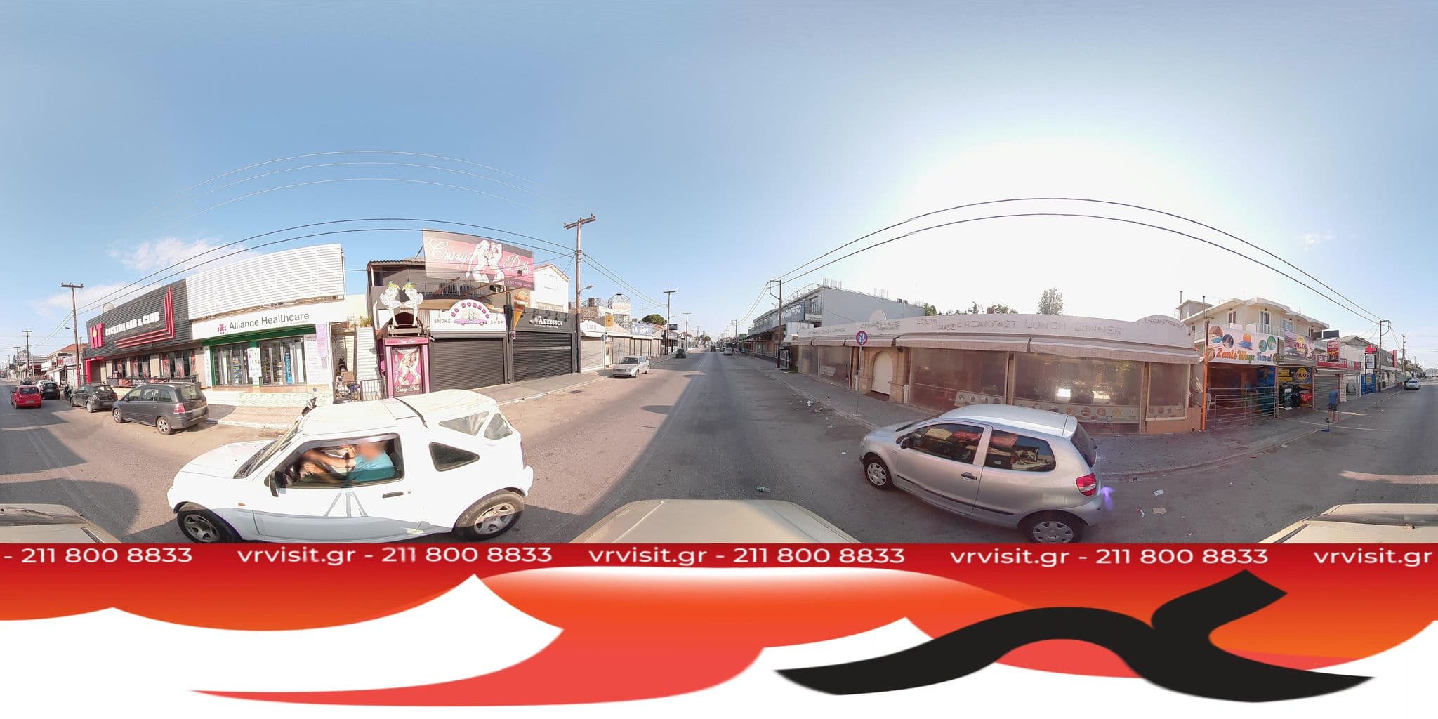 Street view near Ζαντε Plaza Hotel, Lithakiá — © VRvisit (CC BY-SA · Mapillary)