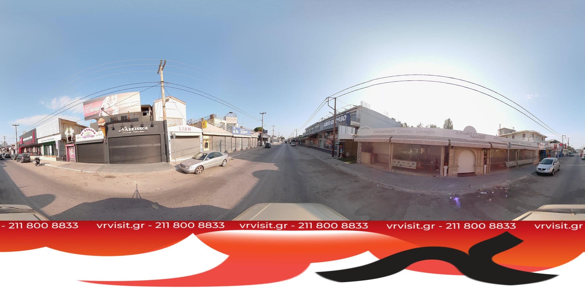 Street view near Γαλαζια Θαλασσα - Καλοφωνοσ Ν Χαραλαμποσ, Lithakiá — © VRvisit (CC BY-SA · Mapillary)