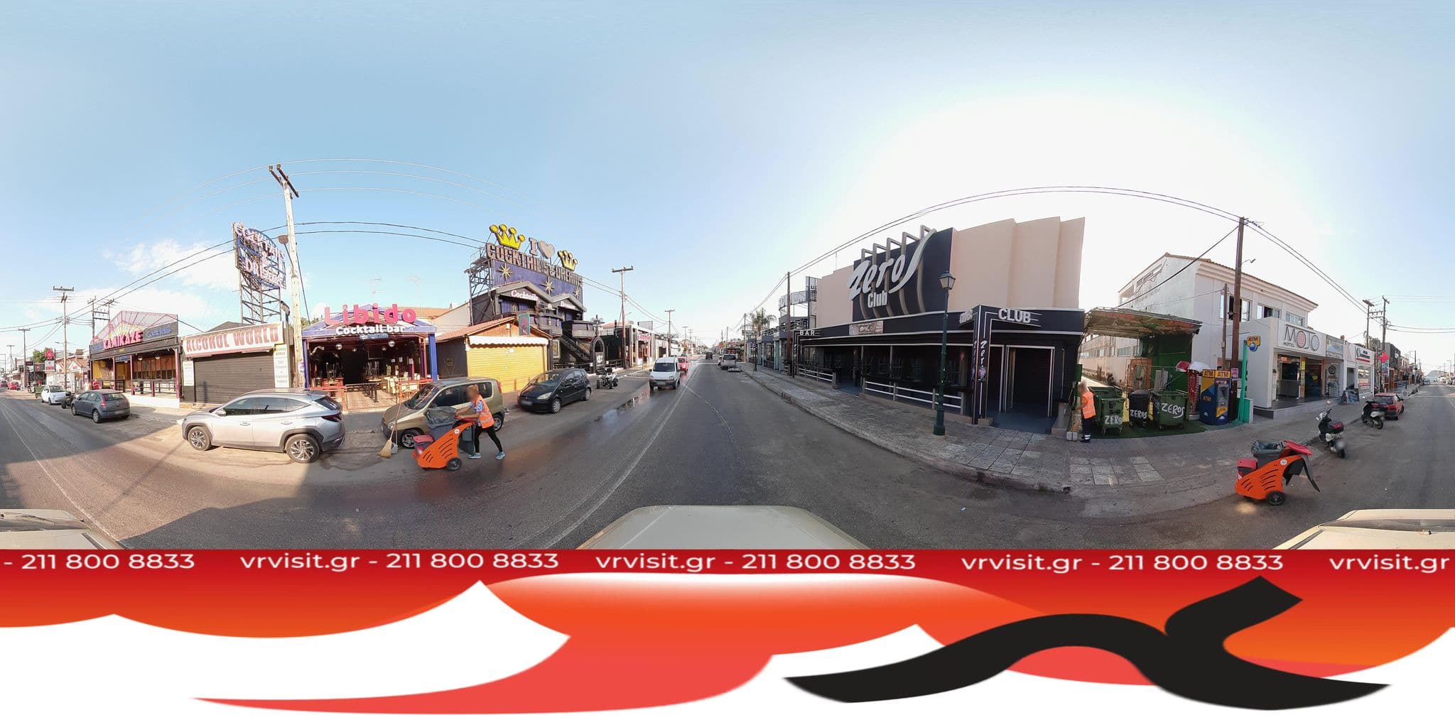 Street view near Andreolas Beach - Ανδρεωλασ Δημητριοσ Αξτε, Lithakiá — © VRvisit (CC BY-SA · Mapillary)