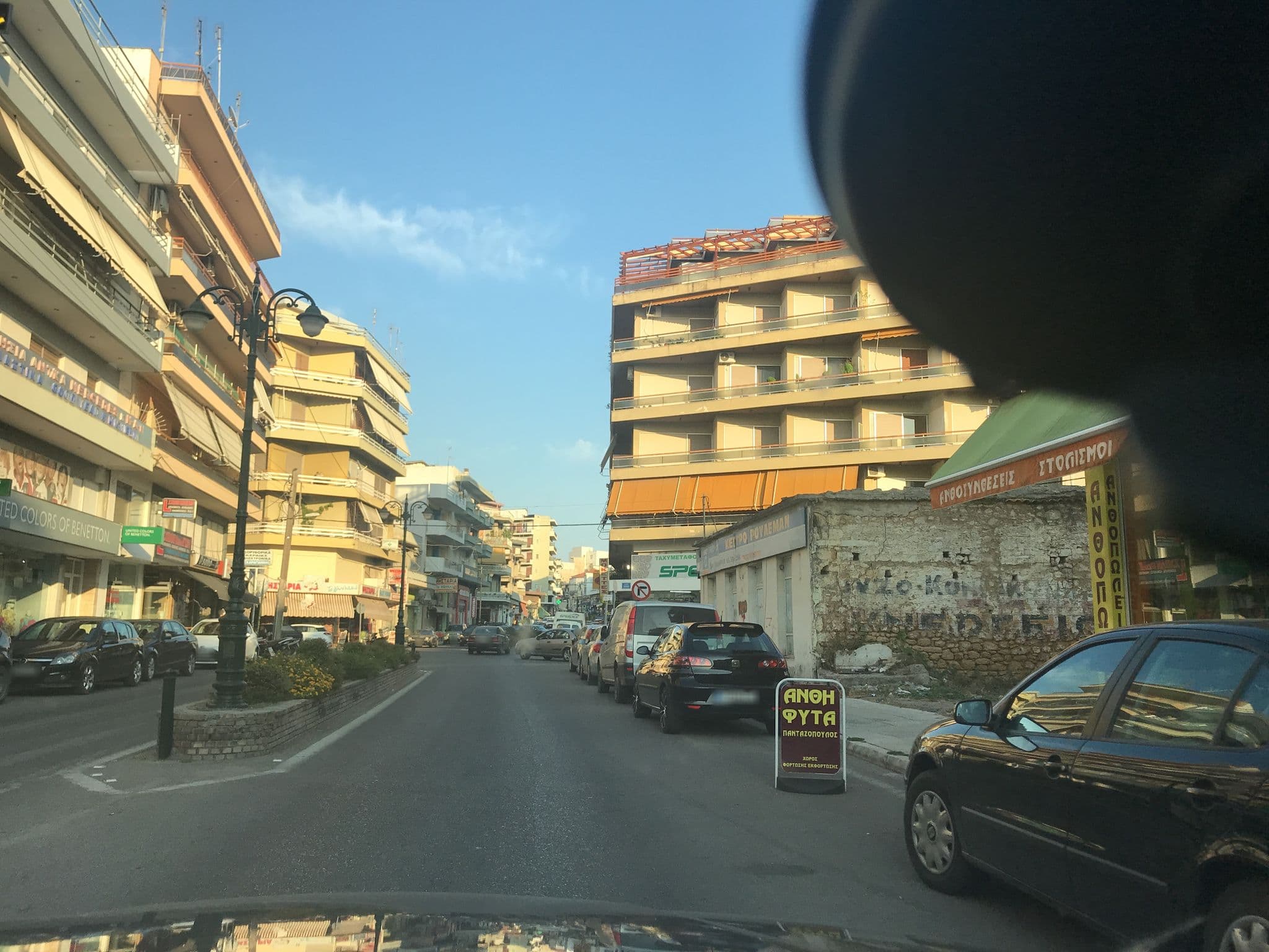 Street view near Hotel Ilida, Pýrgos — © xaris1980 (CC BY-SA · Mapillary)
