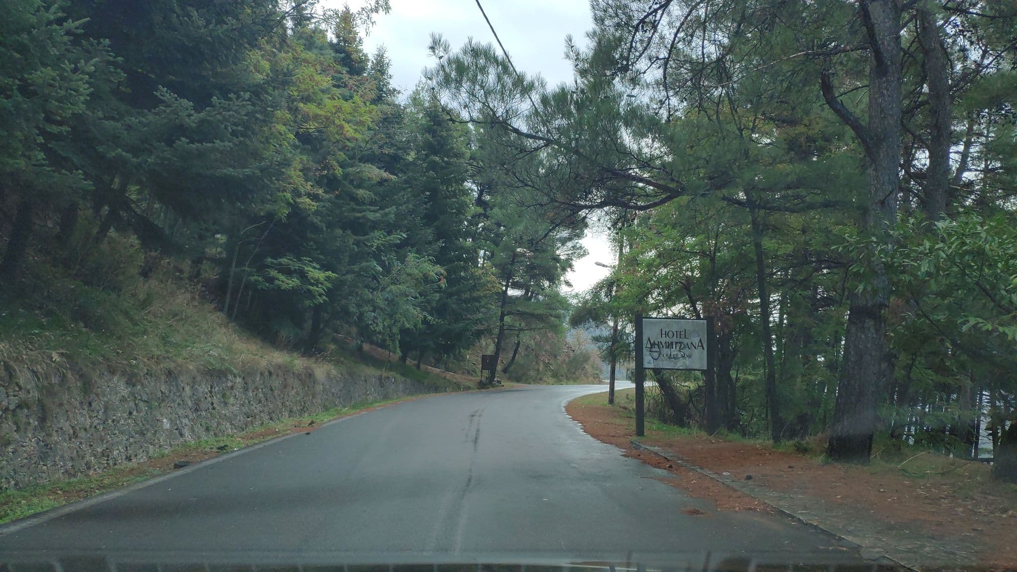 Street view near Dimitsana Hotel, Alífeira — © pppetros (CC BY-SA · Mapillary)