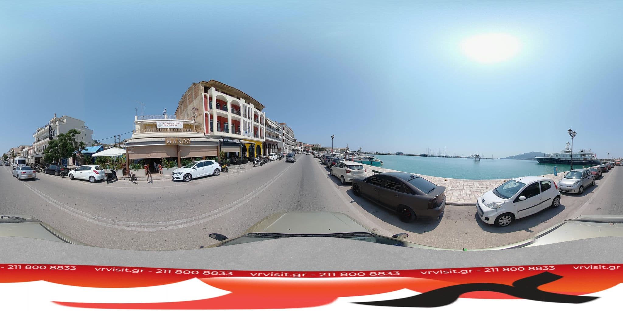 Street view near Strada Marina Hotel - Τυρογαλασ Αξεε, Zakynthos — © VRvisit (CC BY-SA · Mapillary)