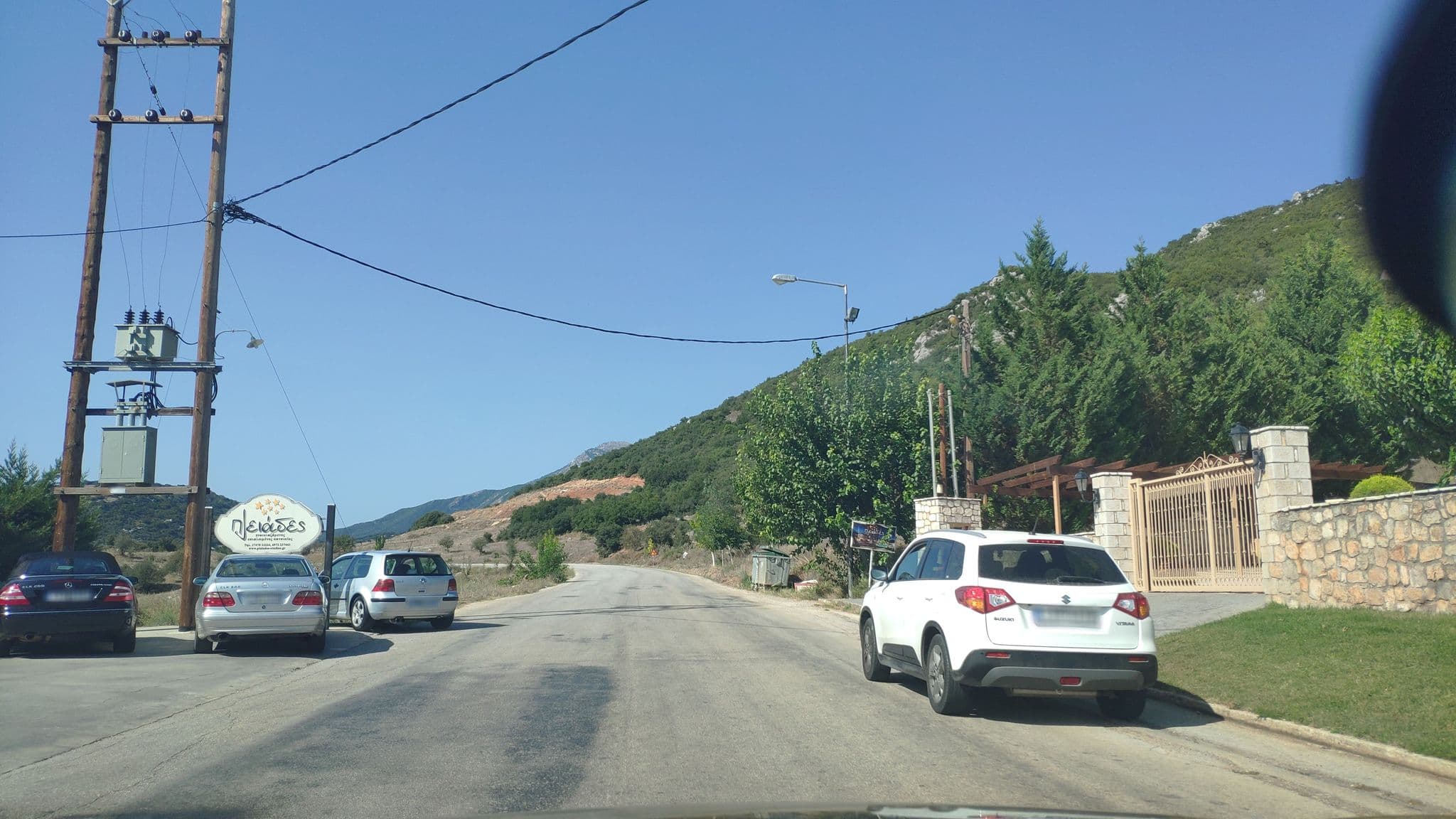 Street view near Pleiades studios, Stymfalía — © pppetros (CC BY-SA · Mapillary)