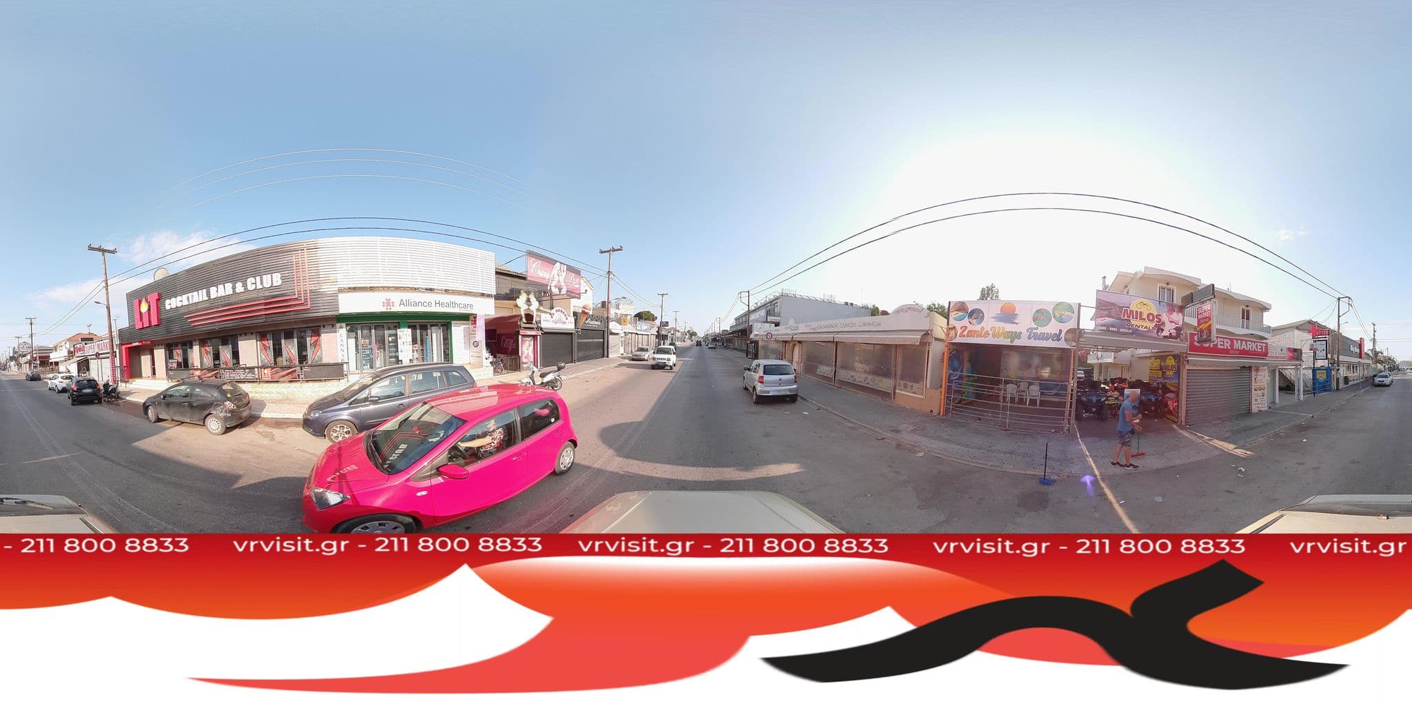 Street view near Μεγασ Αλεξανδροσ, Lithakiá — © VRvisit (CC BY-SA · Mapillary)