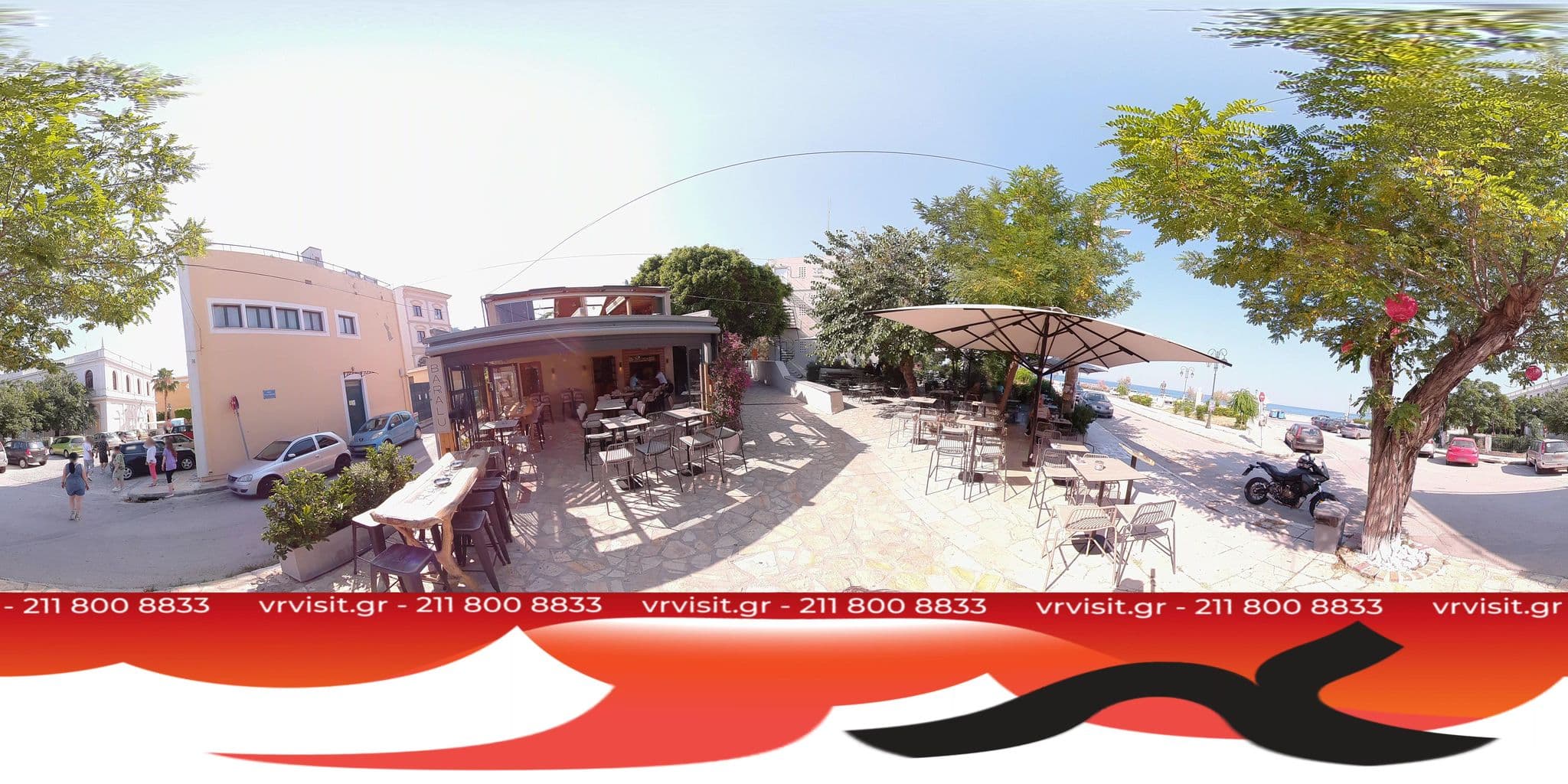 Street view near Ilaria 309 vip, Zakynthos — © VRvisit (CC BY-SA · Mapillary)