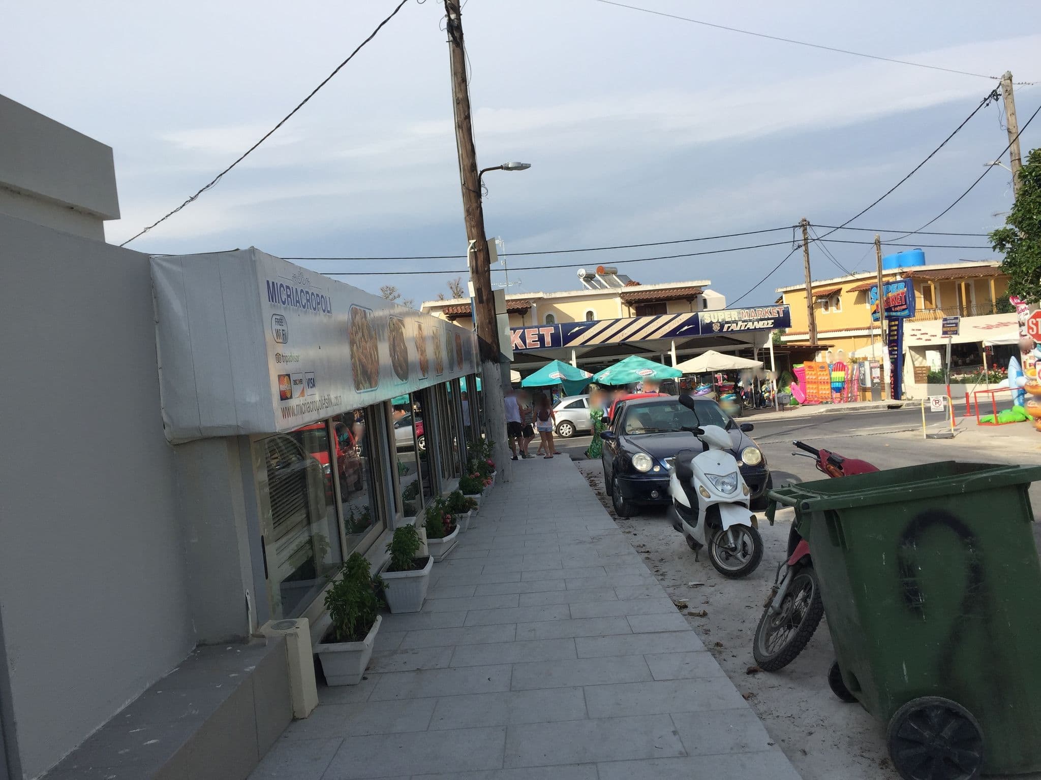 Street view near ABATON Luxury Resort, Plános — © railorama (CC BY-SA · Mapillary)