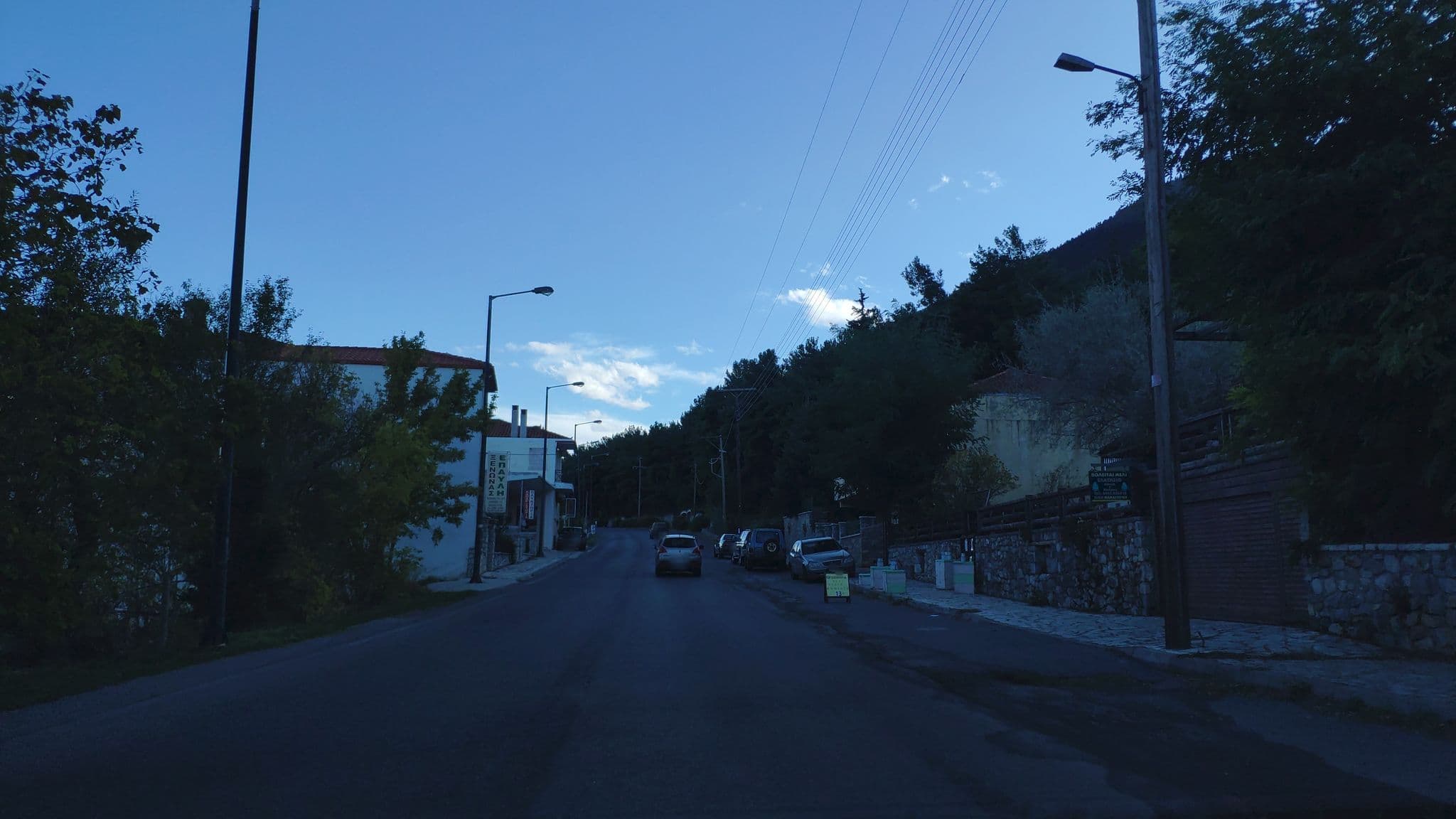 Street view near Ξενώνας Έπαυλη, Levídion — © pppetros (CC BY-SA · Mapillary)