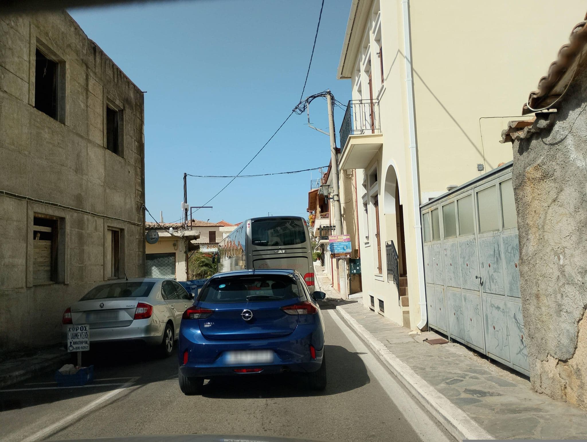 Street view near Aeolos Hotel Δελφοί, Delphi — © George_210 (CC BY-SA · Mapillary)