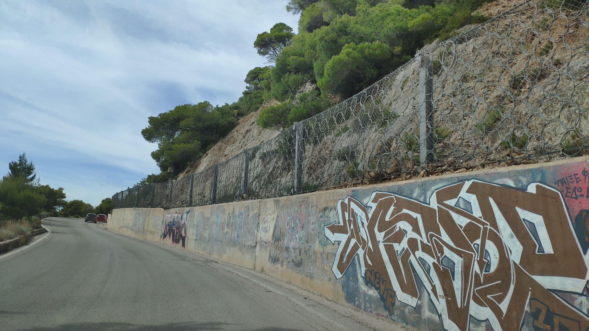 Street view near Rania Apartments | Agios Nikitas - Kathisma, Lefkáda — © pppetros (CC BY-SA · Mapillary)