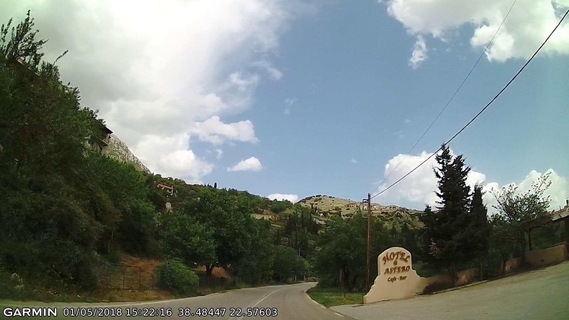 Street view near Astero Hotel, Aráchova — © pppetros (CC BY-SA · Mapillary)