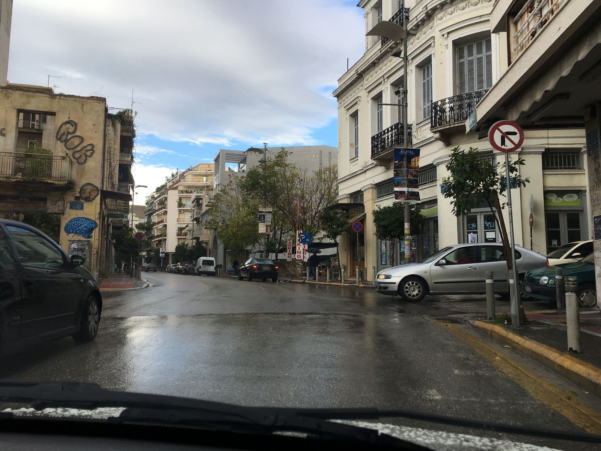 Street view near Hotel Atlanta Patras, Pátra — © stpkyriakou (CC BY-SA · Mapillary)