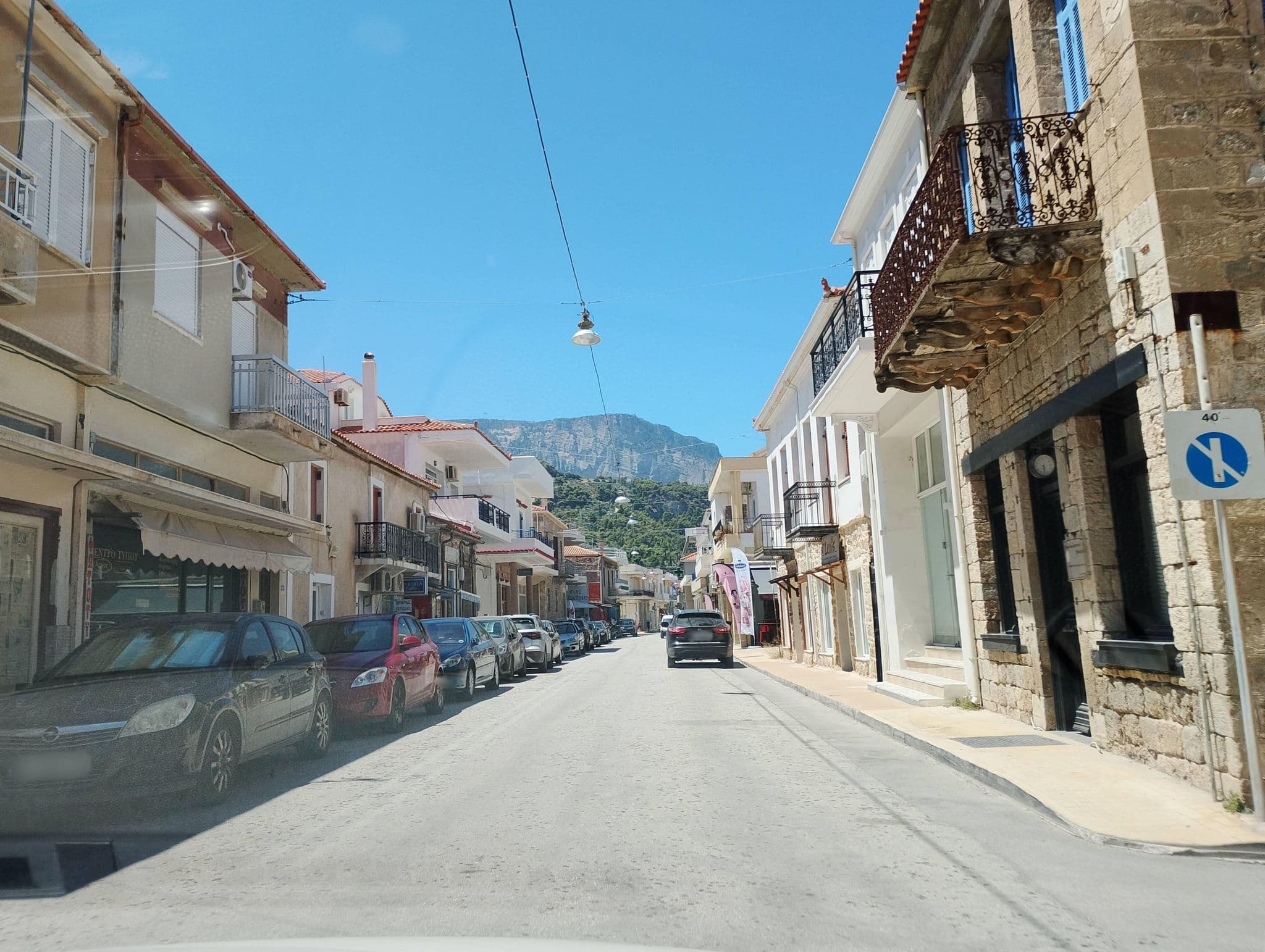 Street view near Alissachni, Aíyira — © George_210 (CC BY-SA · Mapillary)
