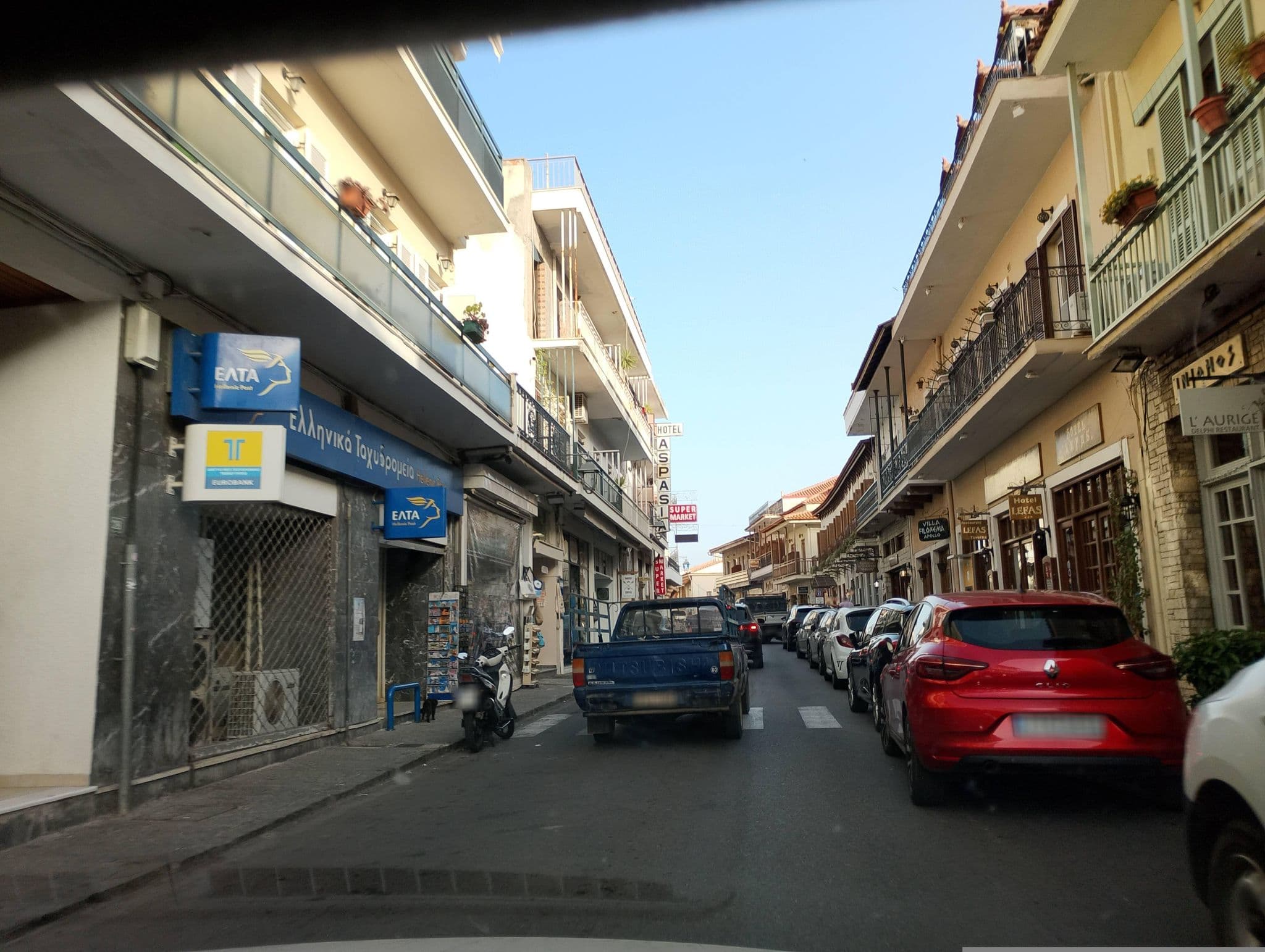 Street view near Reception, Delphi — © George_210 (CC BY-SA · Mapillary)