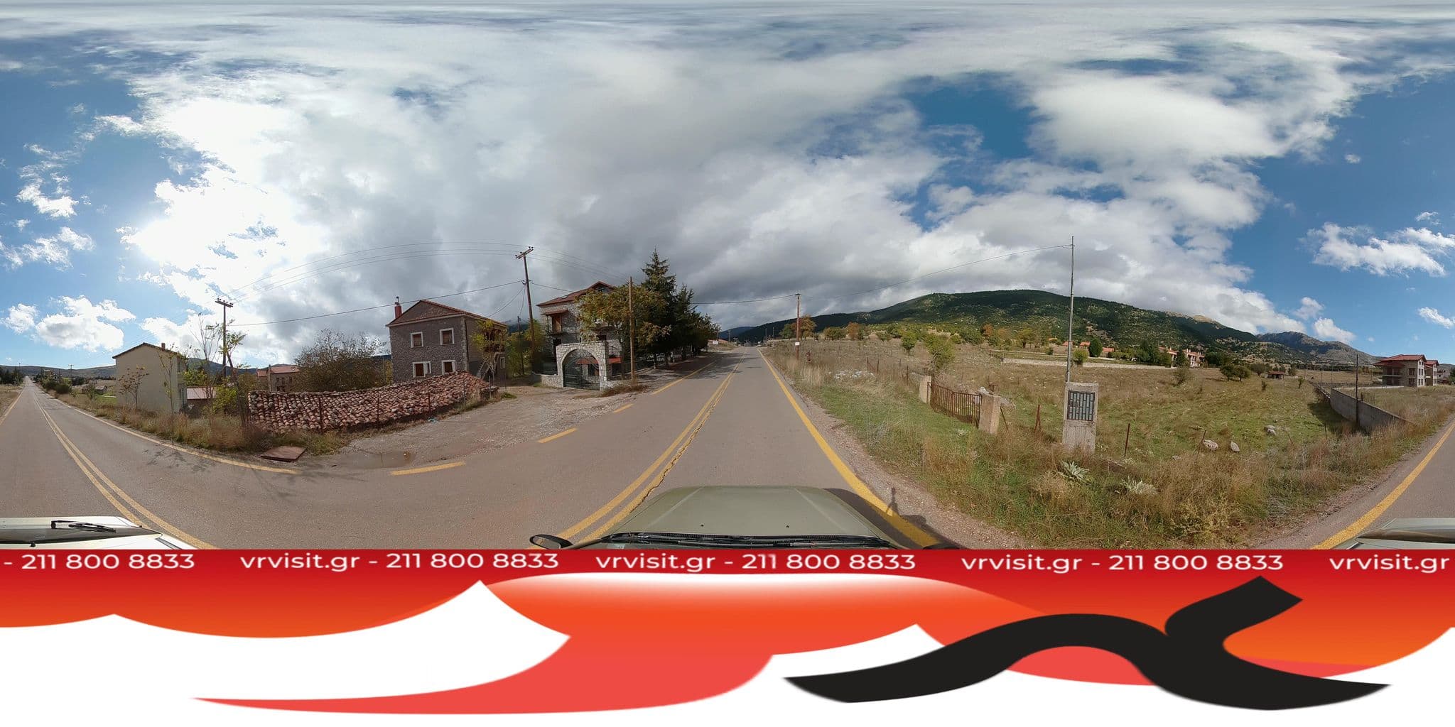 Street view near The Hideout, Aráchova — © VRvisit (CC BY-SA · Mapillary)