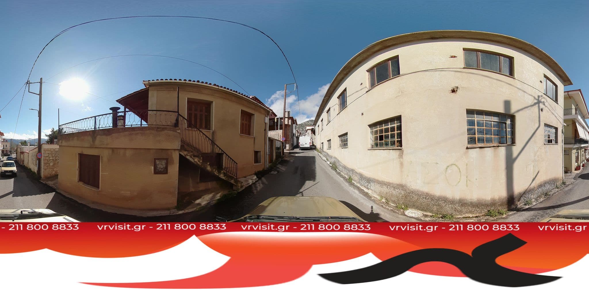Street view near Ξενωνας Πατρικο, Aráchova — © VRvisit (CC BY-SA · Mapillary)