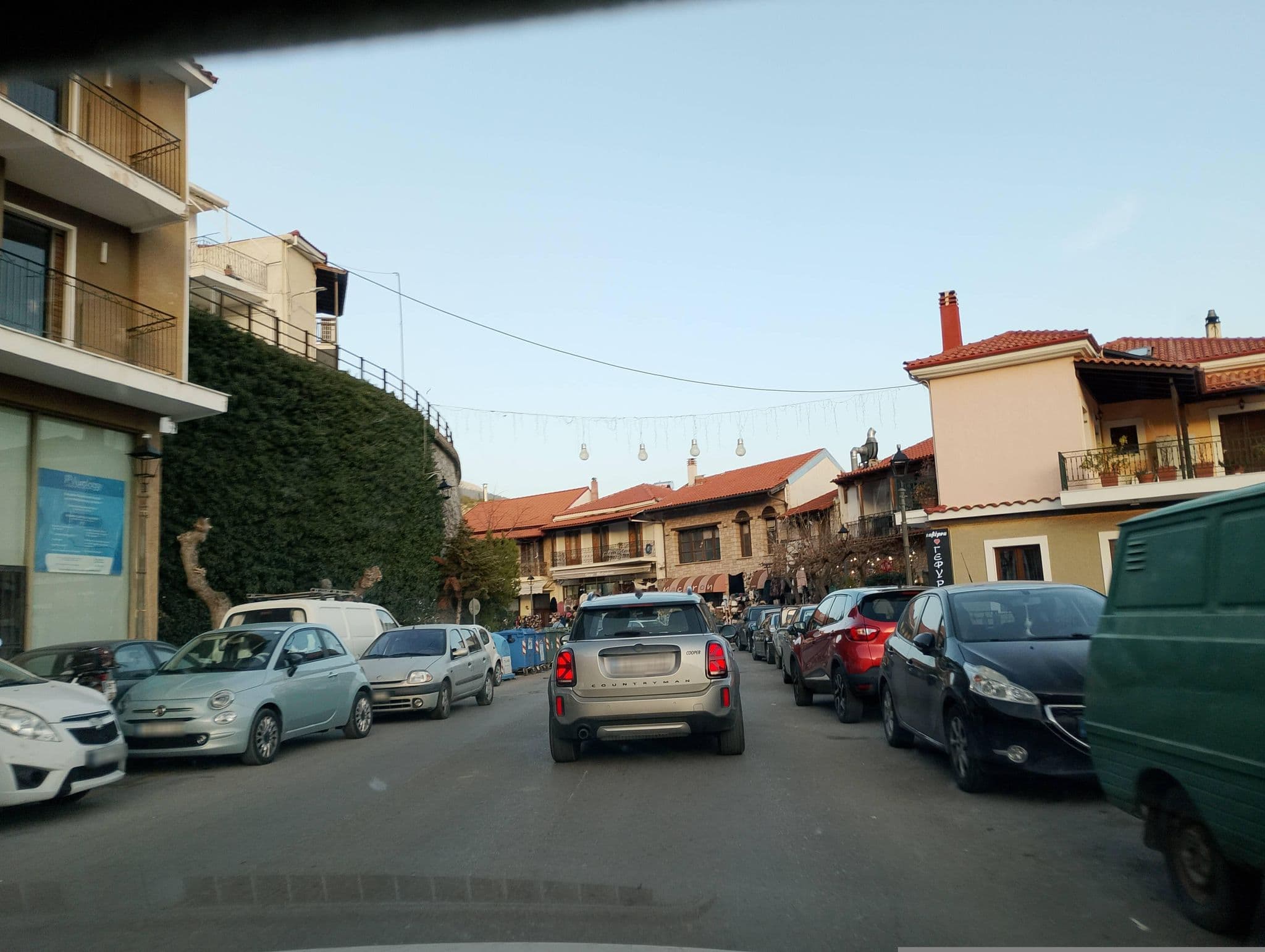Street view near Hotel Boutique Parnassos, Aráchova — © George_210 (CC BY-SA · Mapillary)