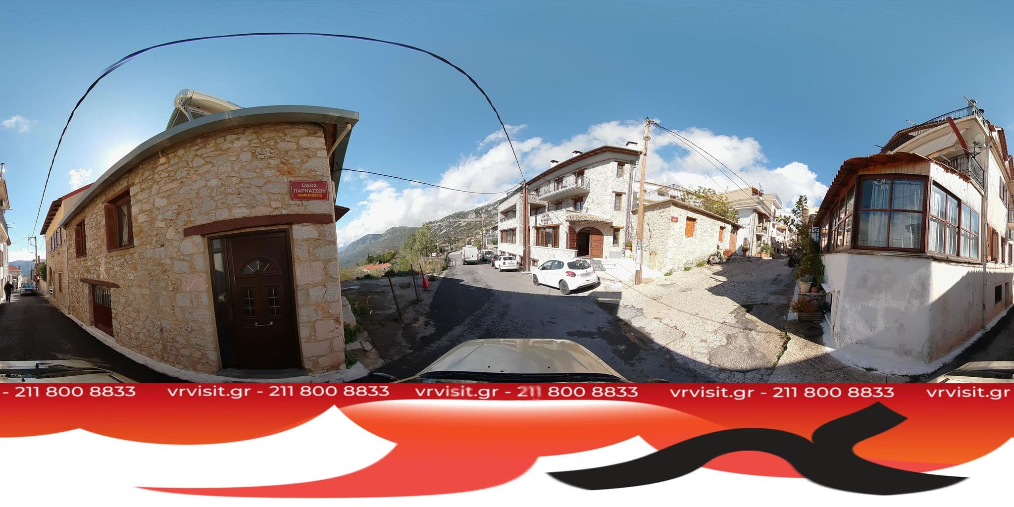 Street view near Ελλήνων Θέα, Aráchova — © VRvisit (CC BY-SA · Mapillary)