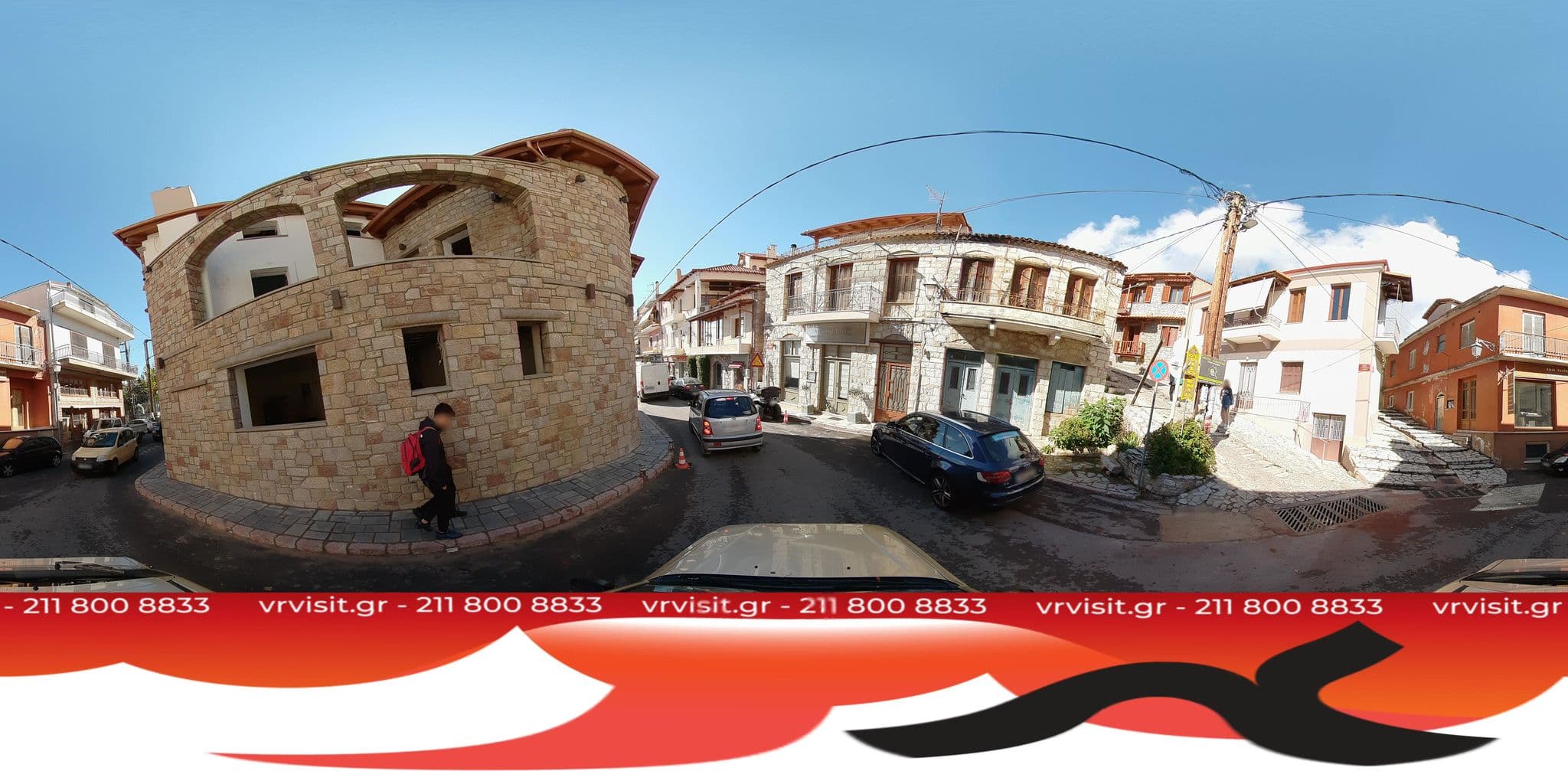 Street view near Ξενώνας Ιωάννα, Aráchova — © VRvisit (CC BY-SA · Mapillary)