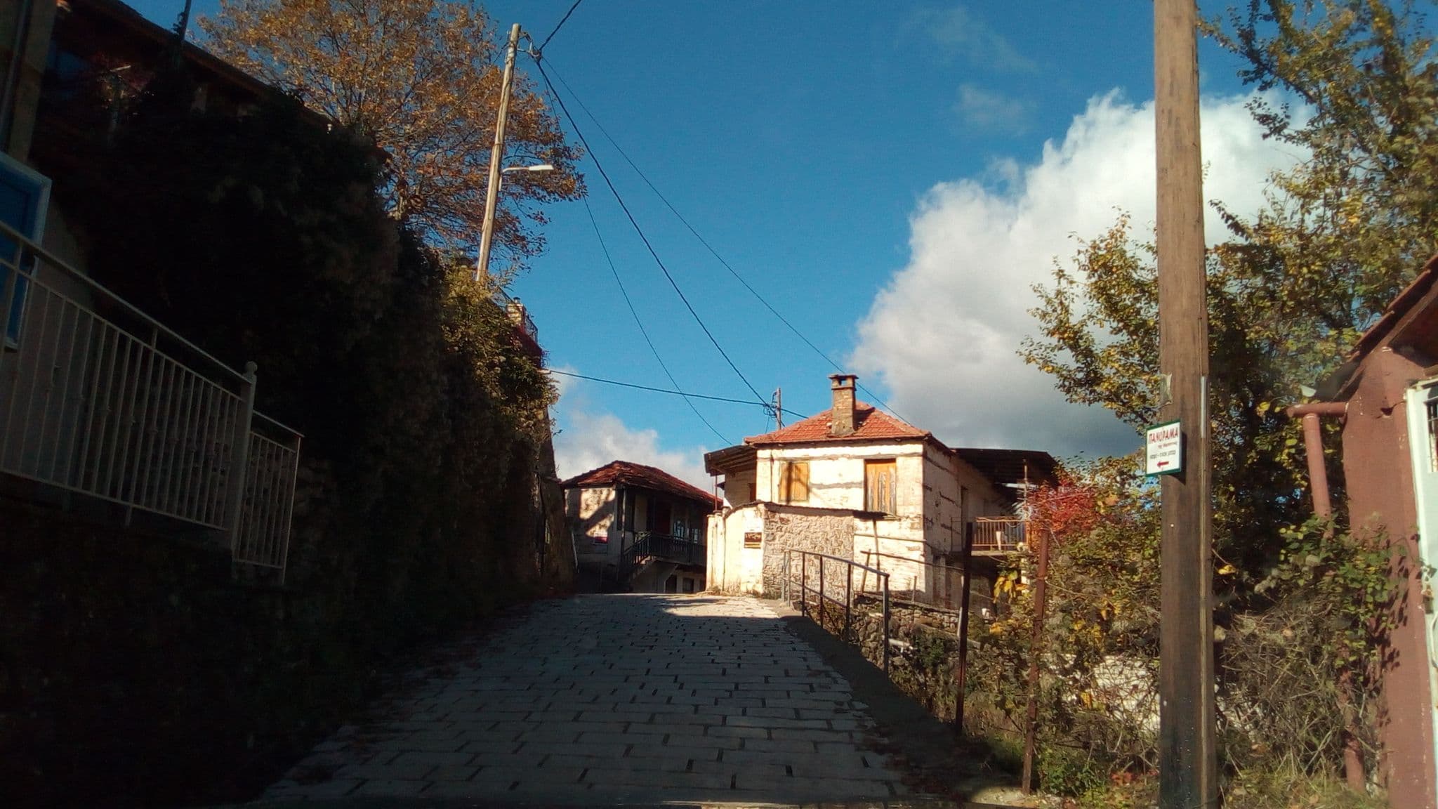 Street view near Παραδοσιακός ξενώνας Το Κανναβέικο, Efpálio — © nafpaktia (CC BY-SA · Mapillary)
