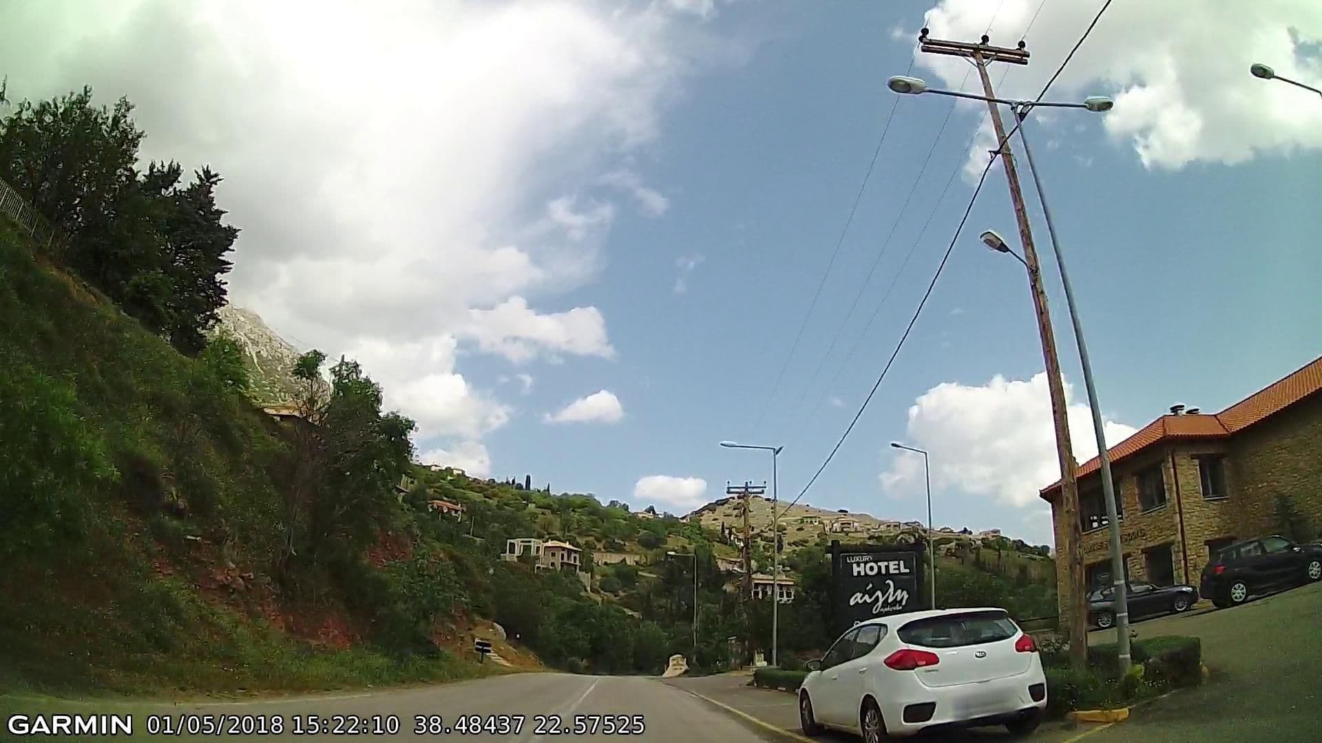 Street view near Aegli Resort & Spa, Aráchova — © pppetros (CC BY-SA · Mapillary)
