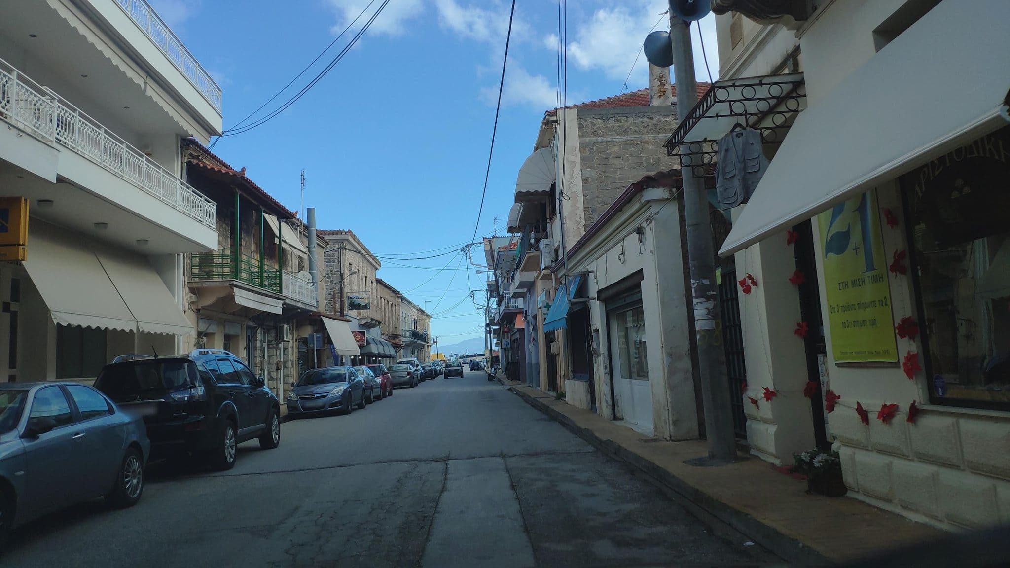 Street view near Alissachni Luxury Apartments, Aíyira — © pppetros (CC BY-SA · Mapillary)
