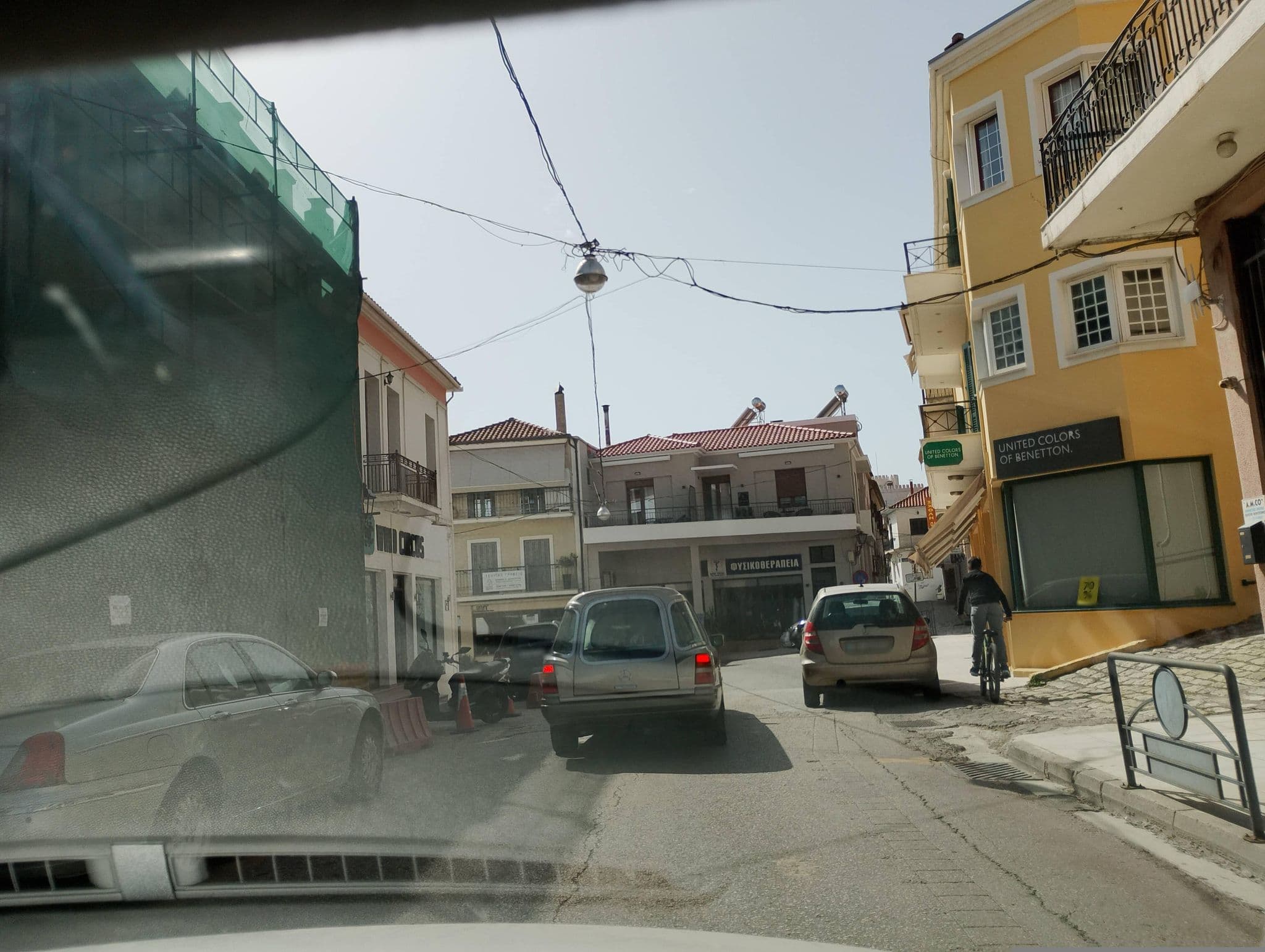 Street view near Το αρχοντικο της Πεπως, Náfpaktos — © George_210 (CC BY-SA · Mapillary)