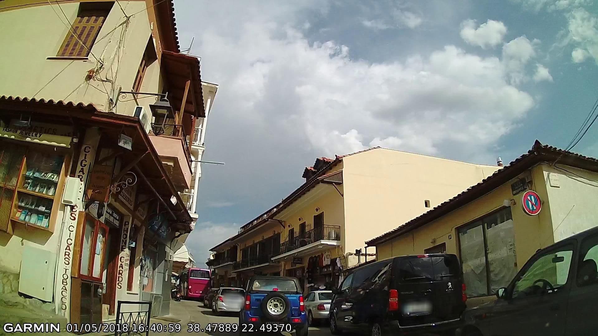 Street view near Pitho Rooms, Delphi — © pppetros (CC BY-SA · Mapillary)