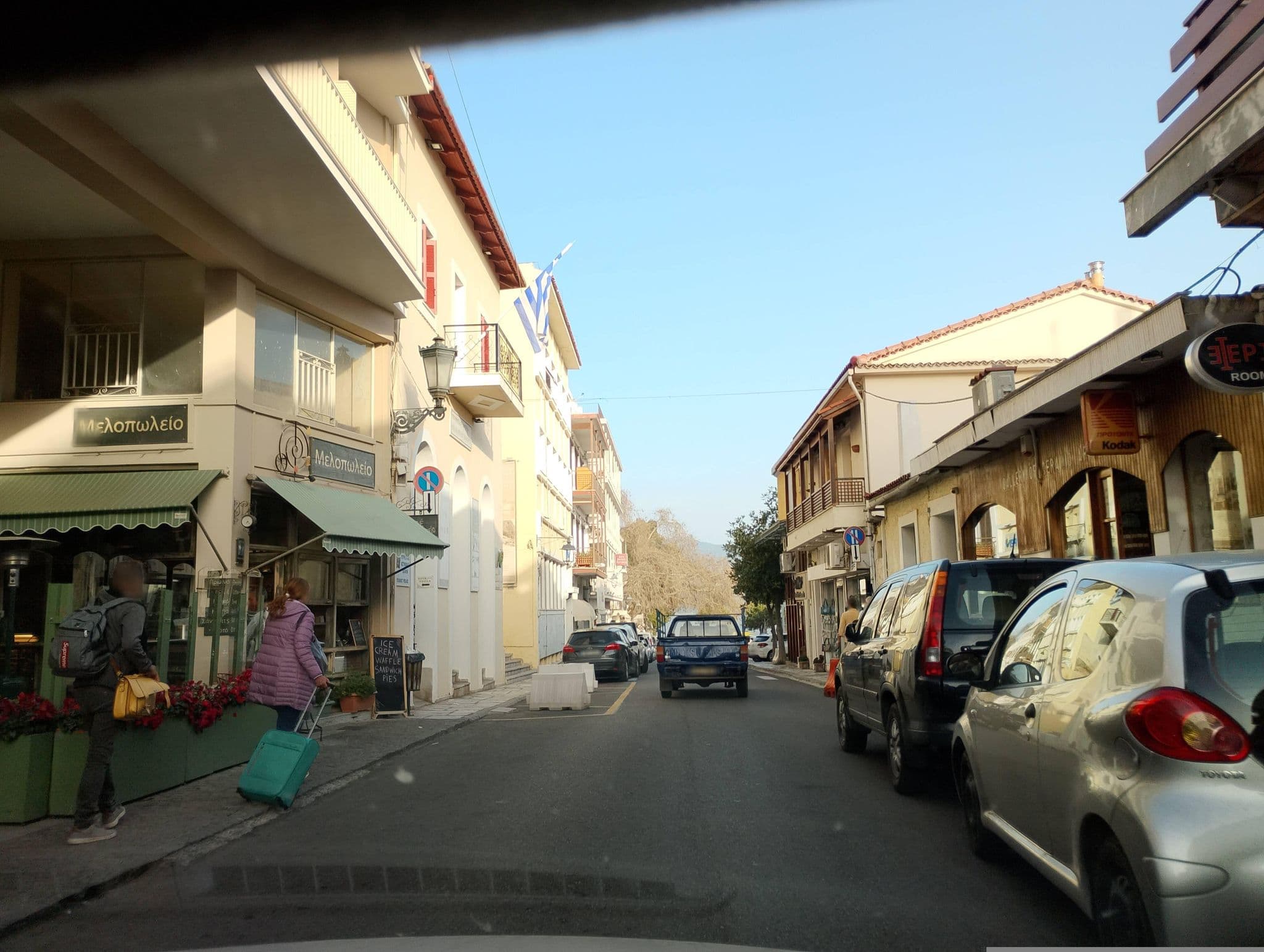 Street view near Epic Rooms, Delphi — © George_210 (CC BY-SA · Mapillary)