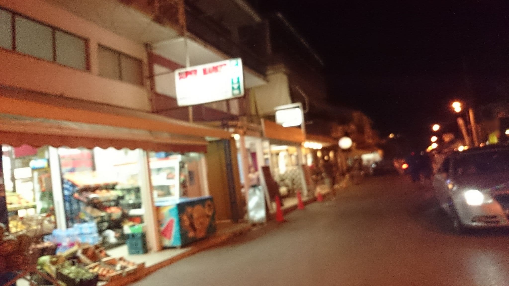 Street view near Cosmopol, Nidhríon — © ebel (CC BY-SA · Mapillary)