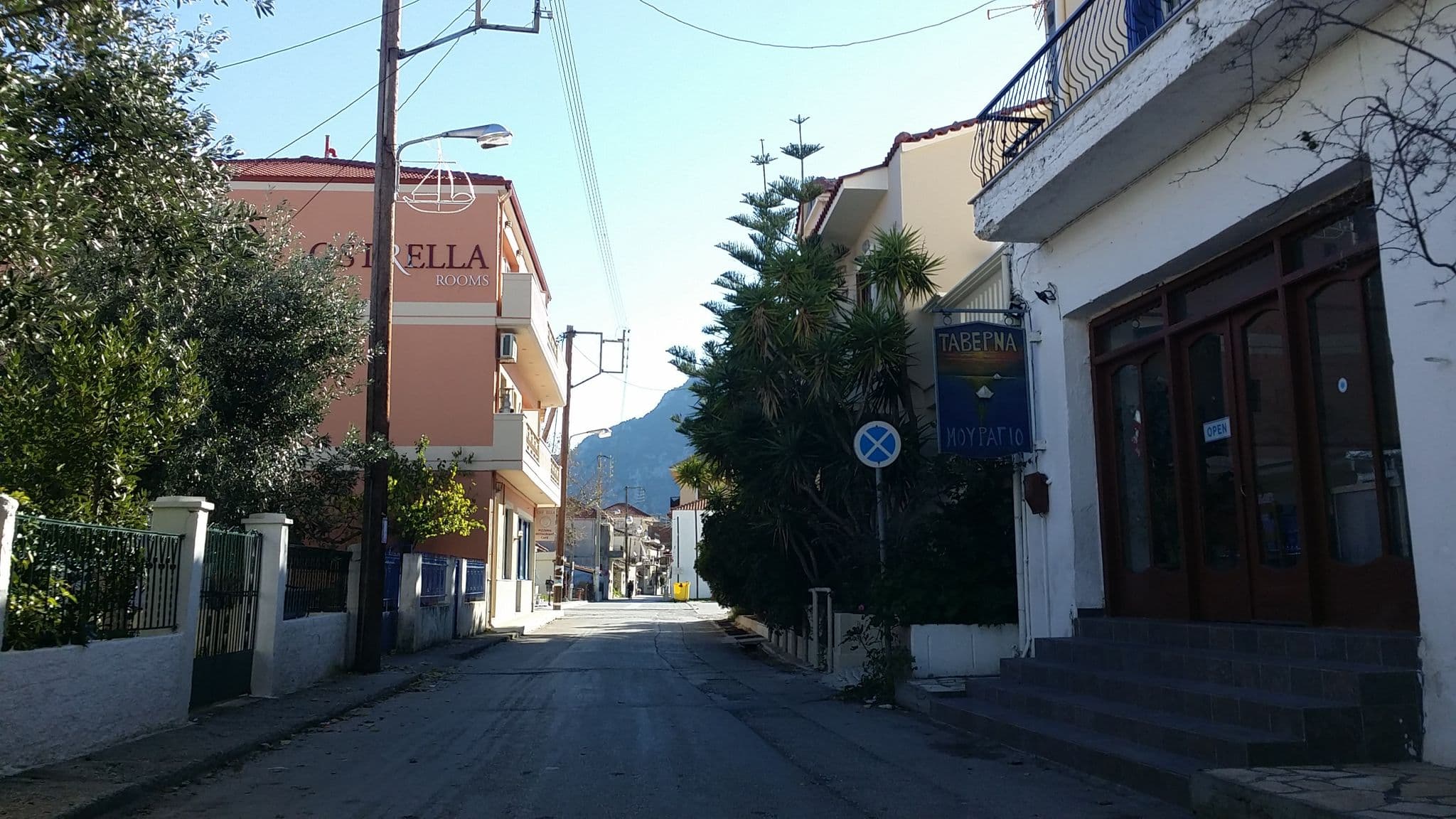 Street view near Ostrella, Archontochóri — © pppetros (CC BY-SA · Mapillary)