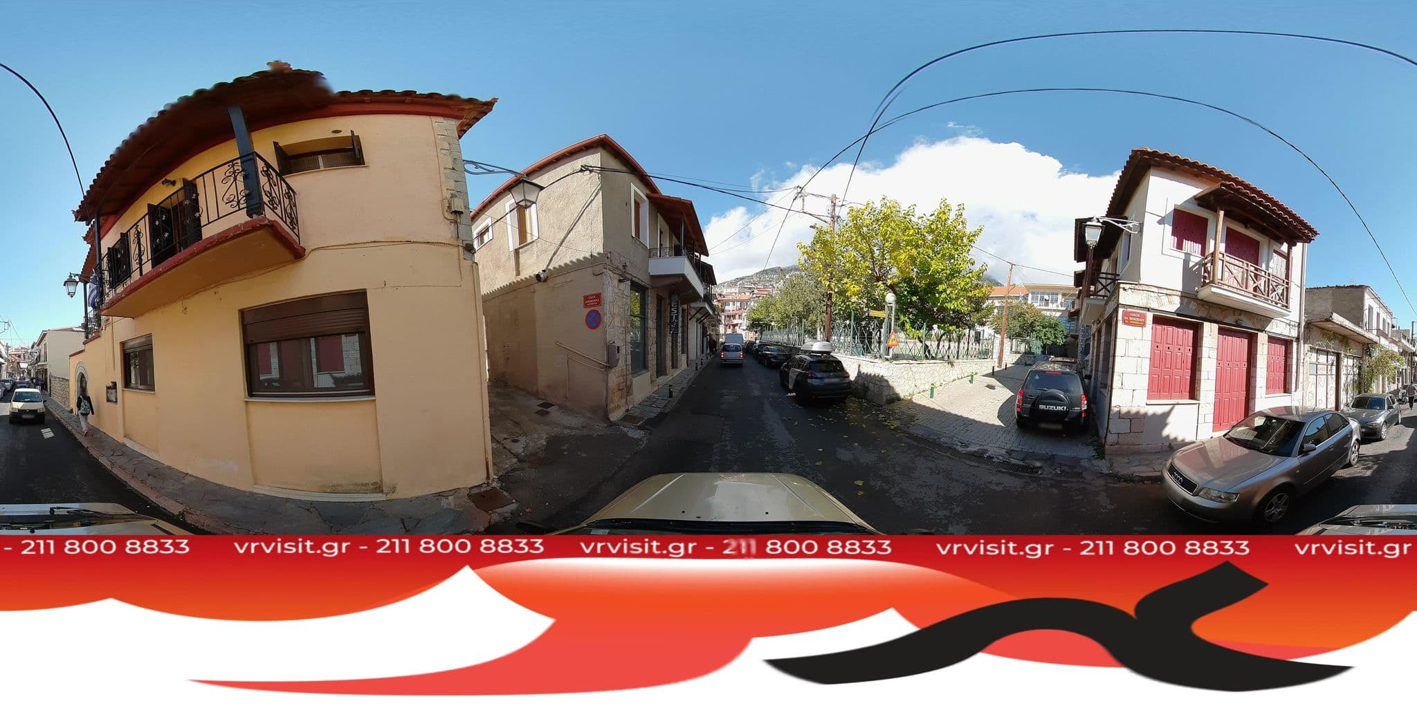 Street view near Apollon Inn, Aráchova — © VRvisit (CC BY-SA · Mapillary)
