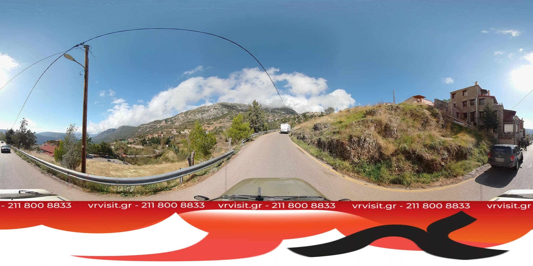Street view near Santa Marina Arachova Resort and Spa, Aráchova — © VRvisit (CC BY-SA · Mapillary)