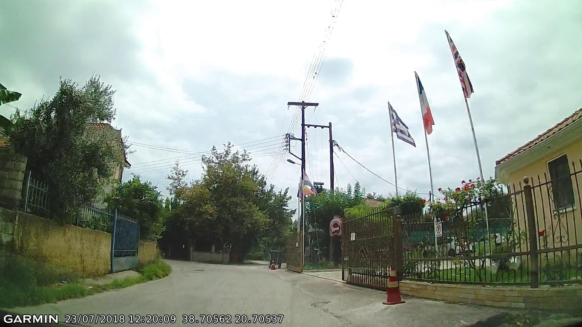 Street view near Apartments Ifigenia, Nidhríon — © pppetros (CC BY-SA · Mapillary)