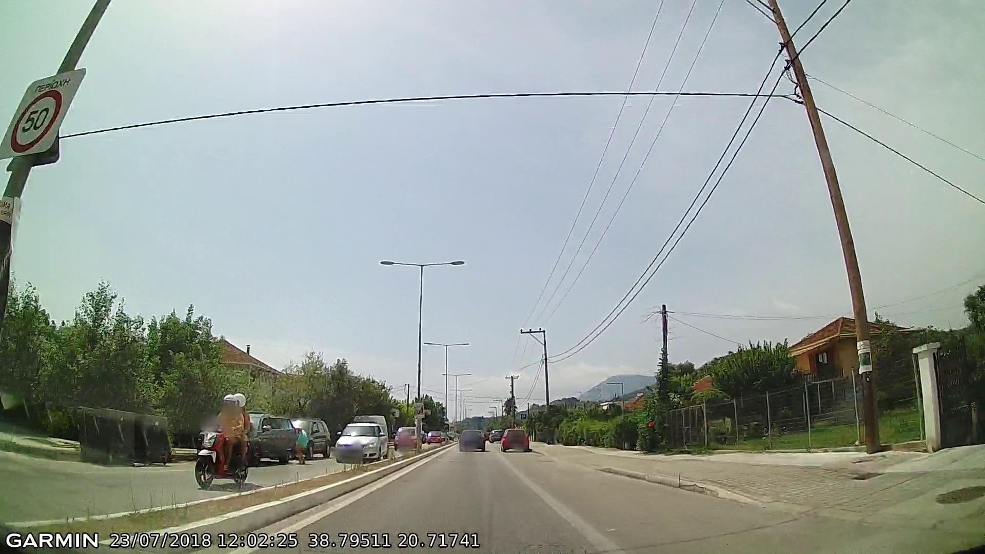 Street view near christina apartments, Lefkáda — © pppetros (CC BY-SA · Mapillary)