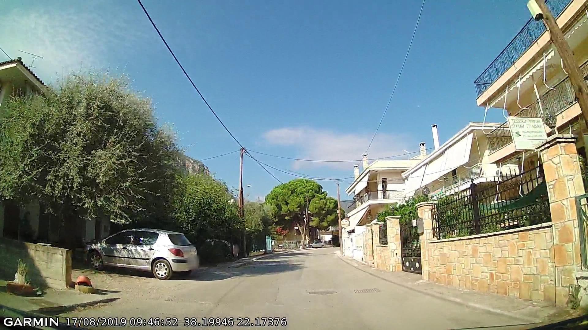 Street view near Ξενώνας Γιογγαράκη, Diakoptó — © pppetros (CC BY-SA · Mapillary)