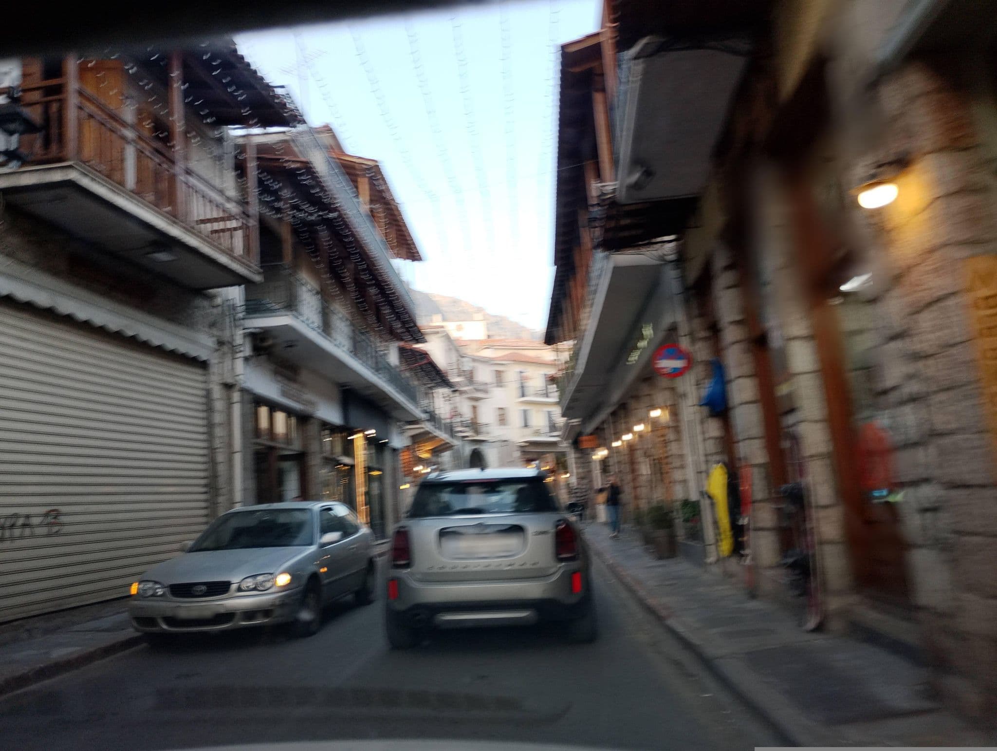 Street view near Ξενωνας Μαρια, Aráchova — © George_210 (CC BY-SA · Mapillary)