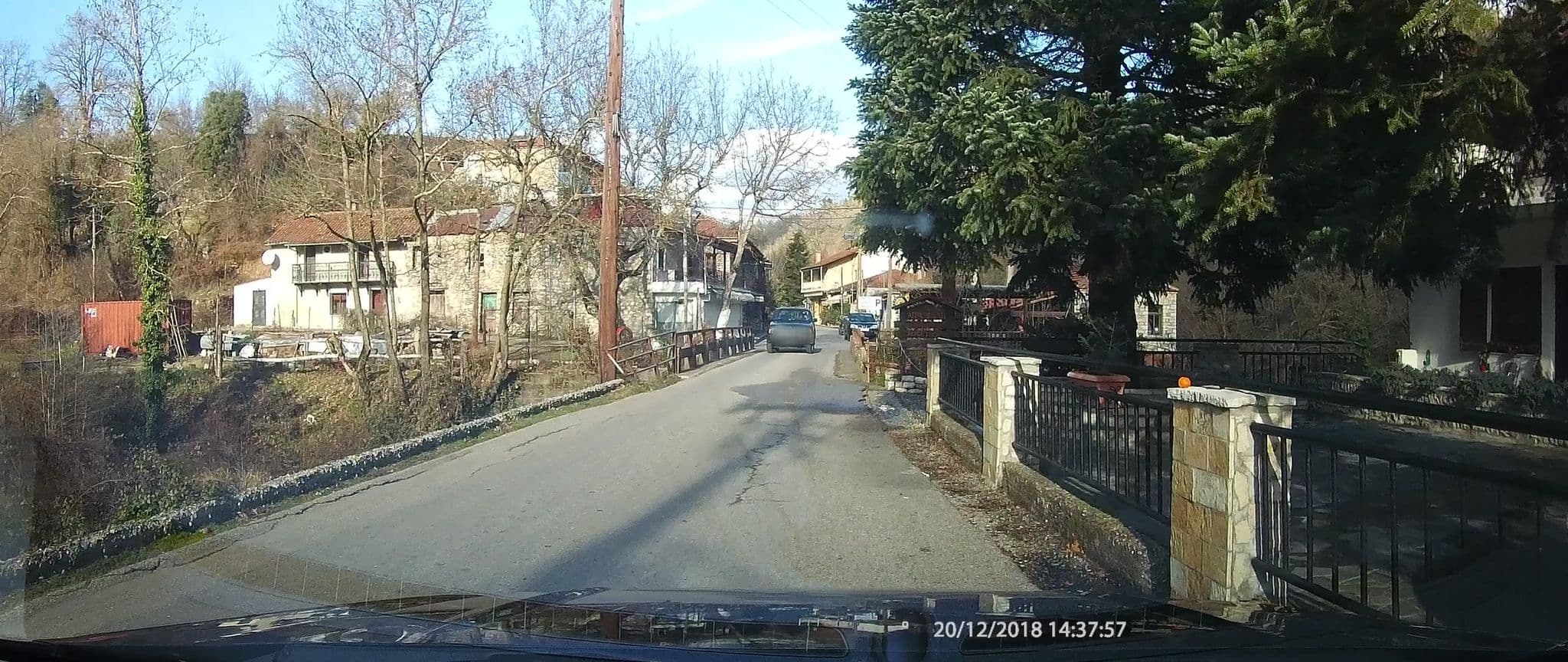 Street view near Agrampeli, Karpenísi — © healixx (CC BY-SA · Mapillary)