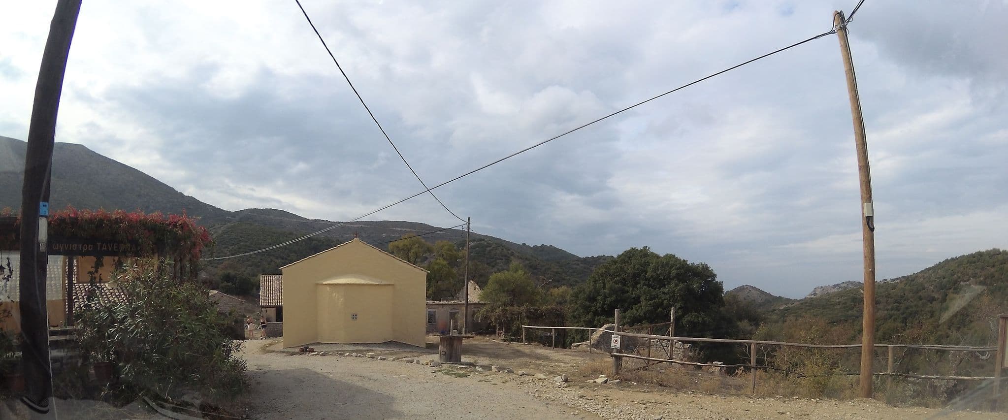 Street view near The Merchant's House, Acharávi — © teddy73 (CC BY-SA · Mapillary)