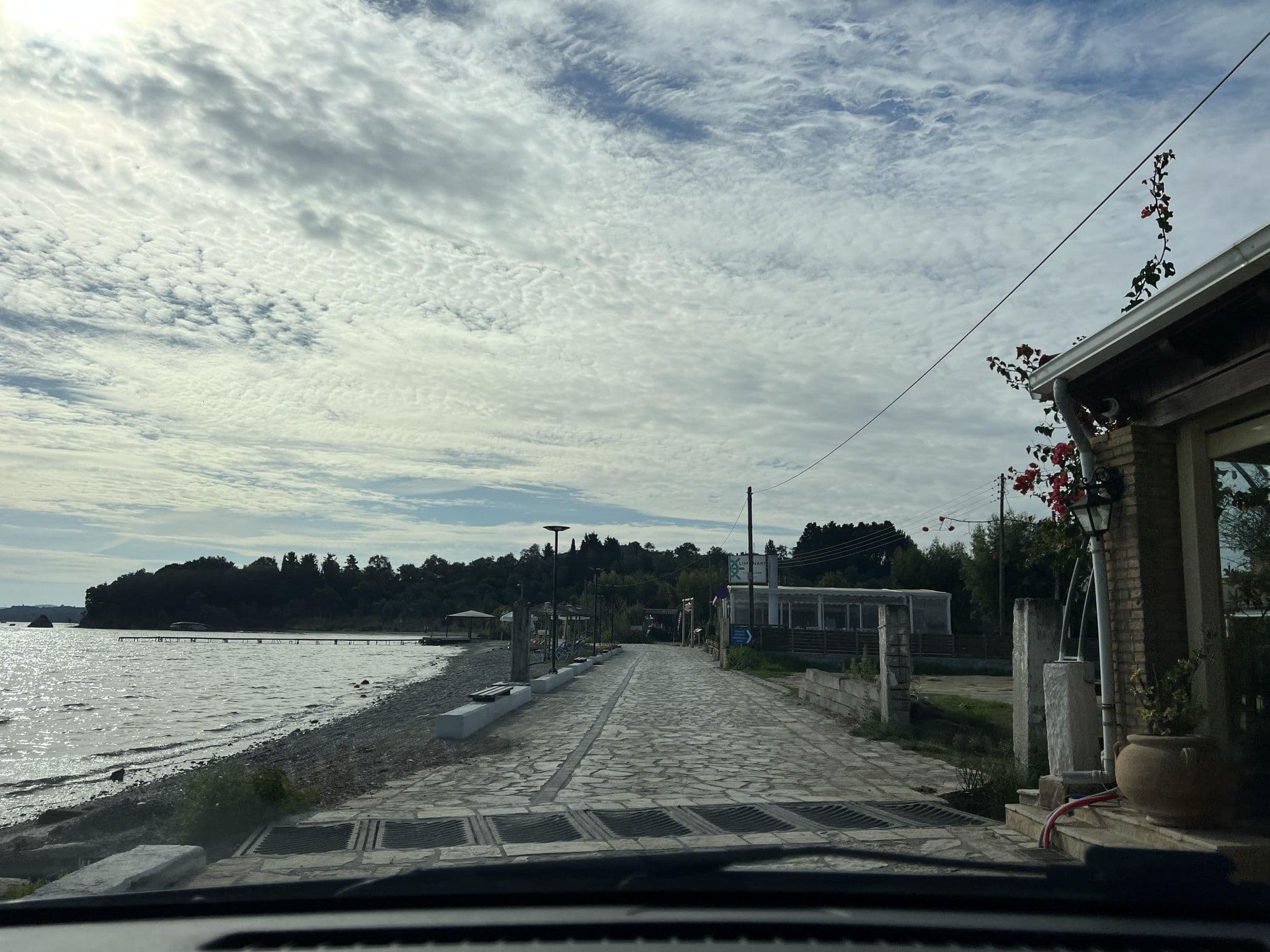 Street view near Christina pension, Perivóli — © VMConsulting (CC BY-SA · Mapillary)
