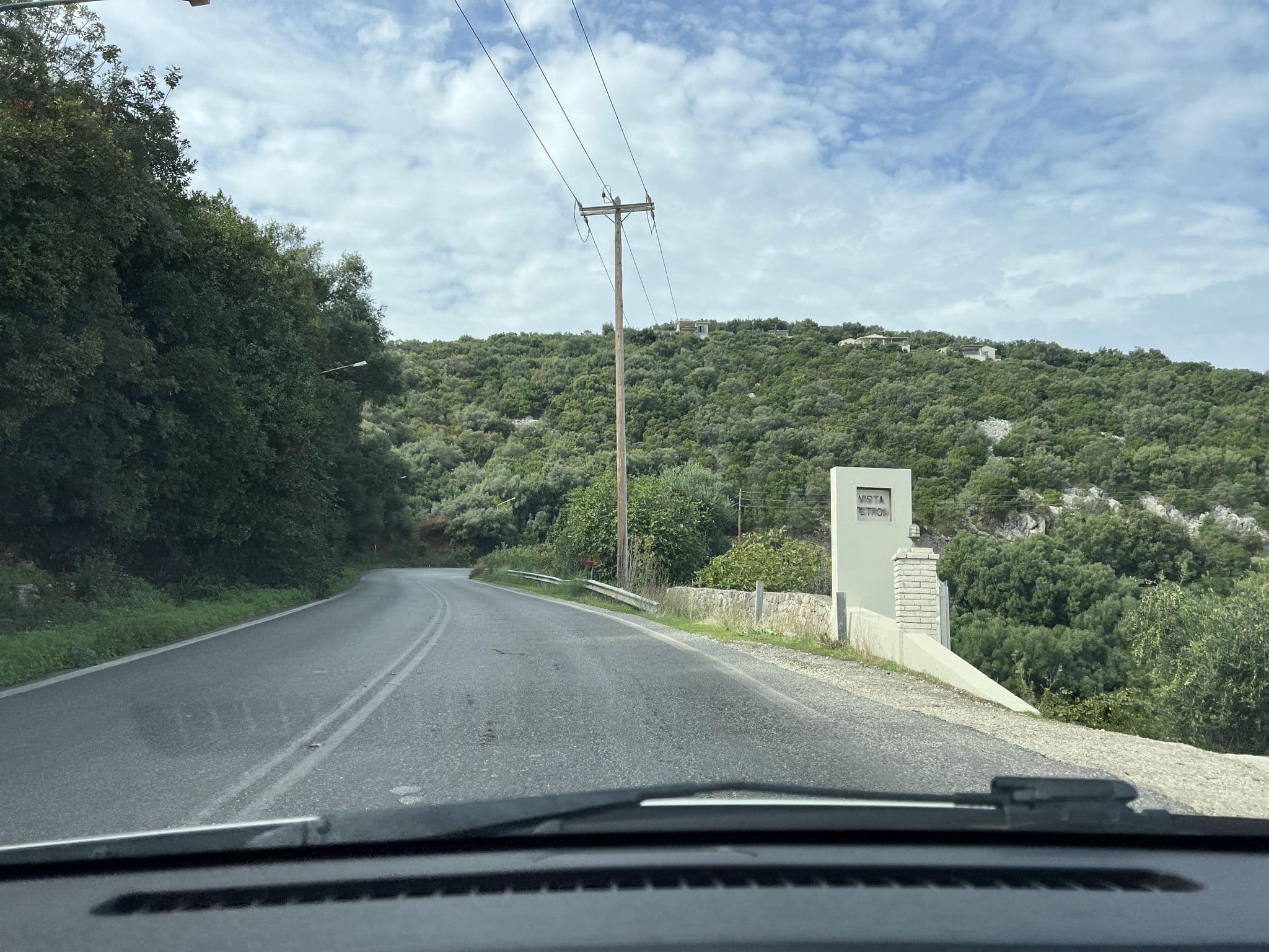 Street view near Villa Petros, Acharávi — © VMConsulting (CC BY-SA · Mapillary)