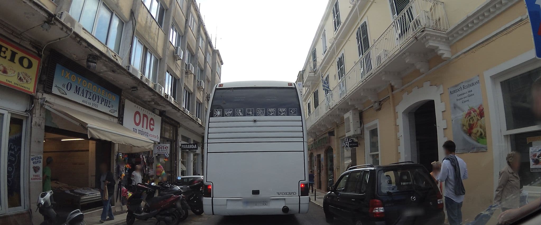 Street view near Hotel Hermes, Corfu — © teddy73 (CC BY-SA · Mapillary)