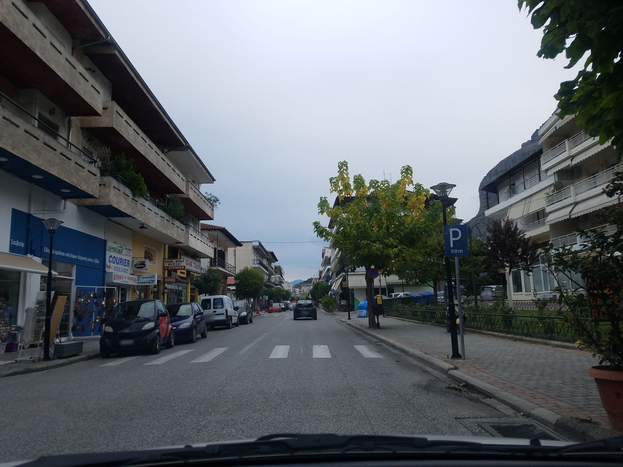 Street view near Oikion Meteora, Kalampáka — © muthu (CC BY-SA · Mapillary)
