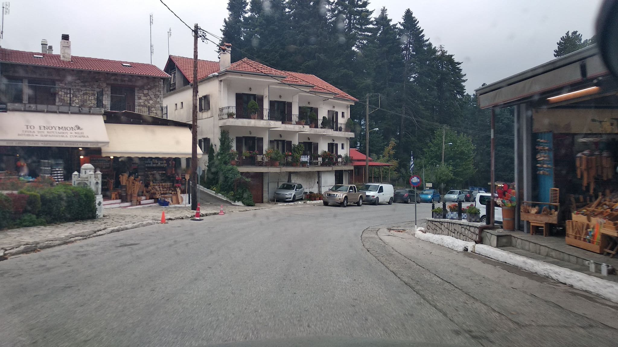 Street view near Ξενώνας Θεοδώρου, Piáleia — © wazer (CC BY-SA · Mapillary)