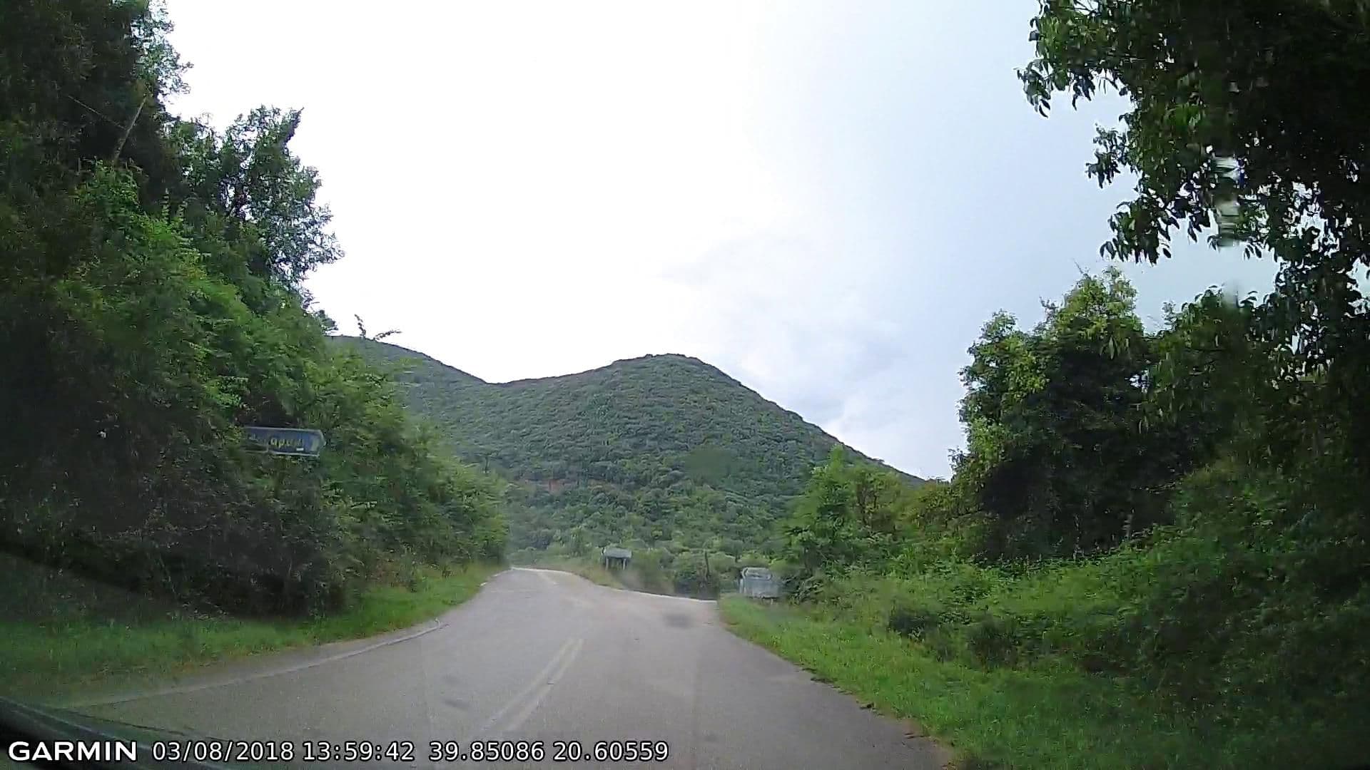 Street view near Ξενώνας Αιολίδες, Rodotópi — © pppetros (CC BY-SA · Mapillary)
