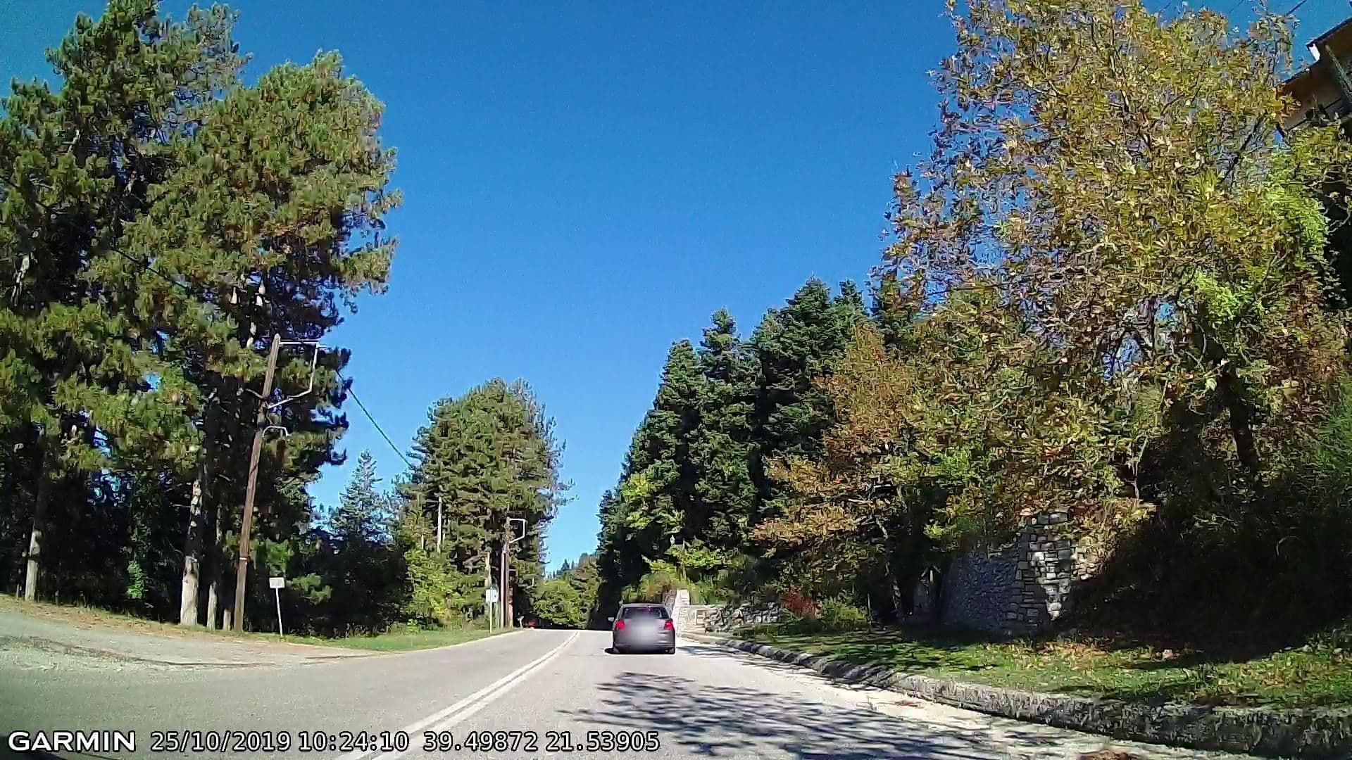 Street view near Κρούπη, Piáleia — © pppetros (CC BY-SA · Mapillary)
