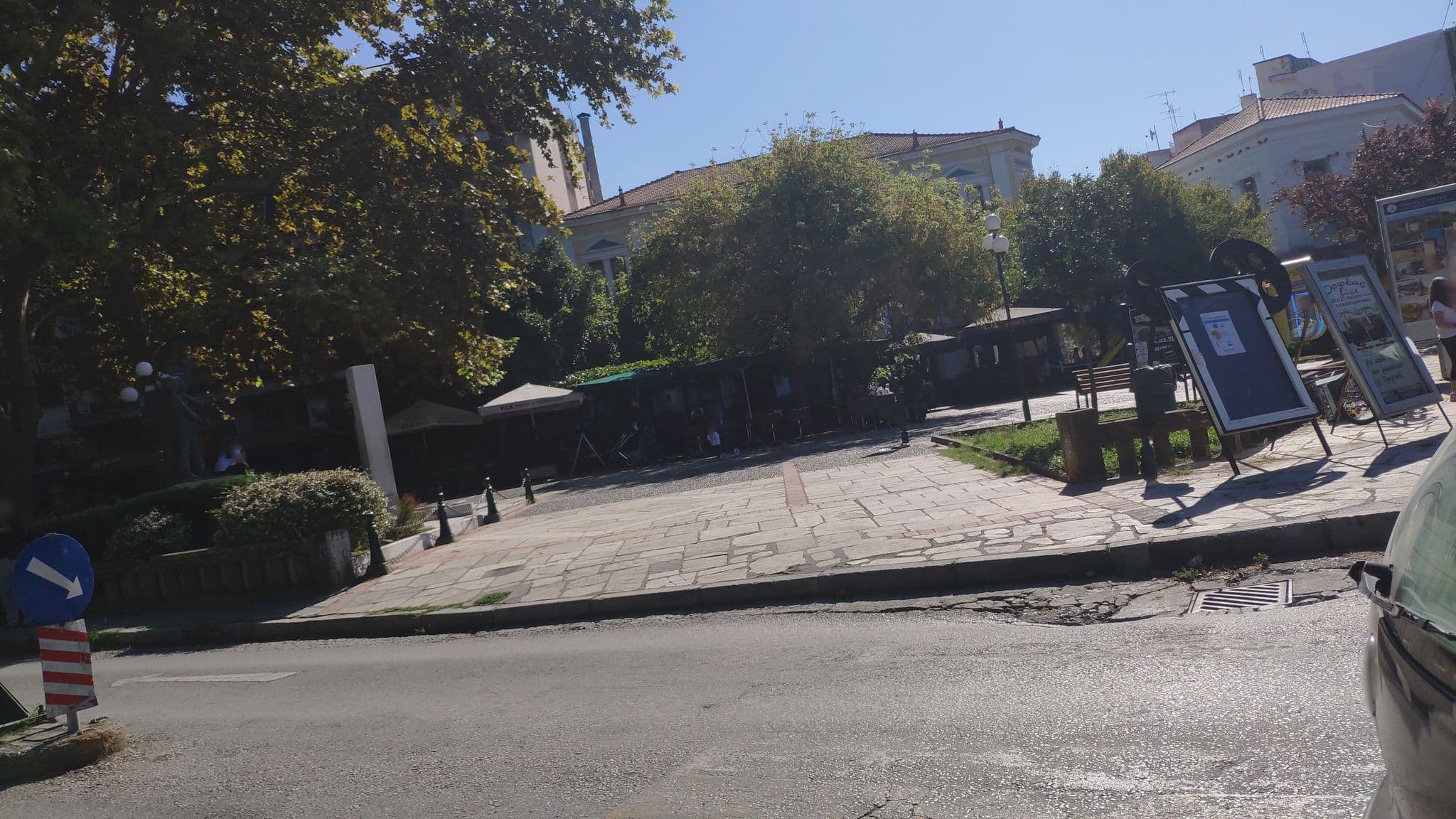 Street view near Achillion Hotel, Tríkala — © pppetros (CC BY-SA · Mapillary)