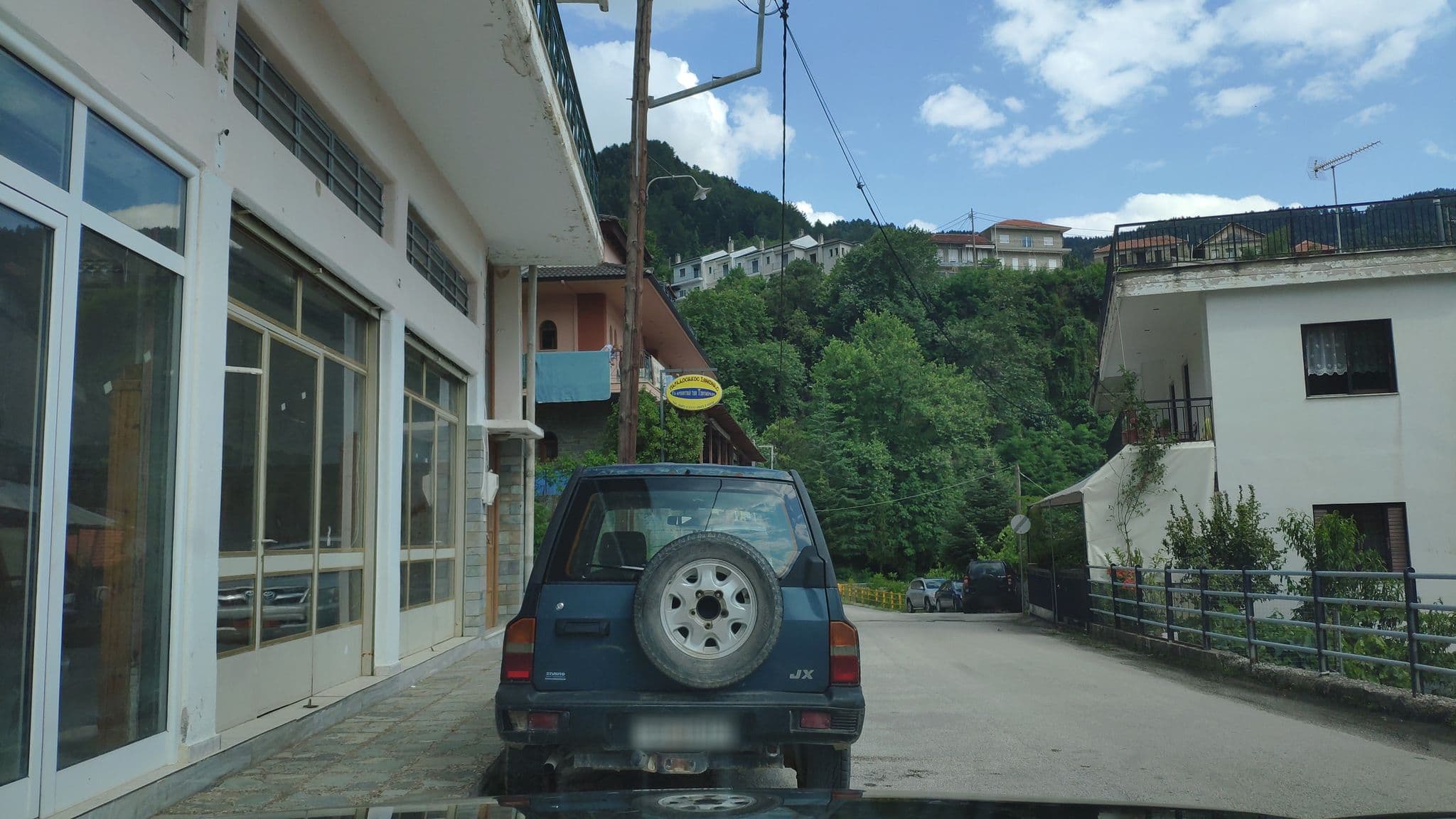 Street view near Το Αρχοντικό των Τζουμέρκων, Prámanta — © pppetros (CC BY-SA · Mapillary)