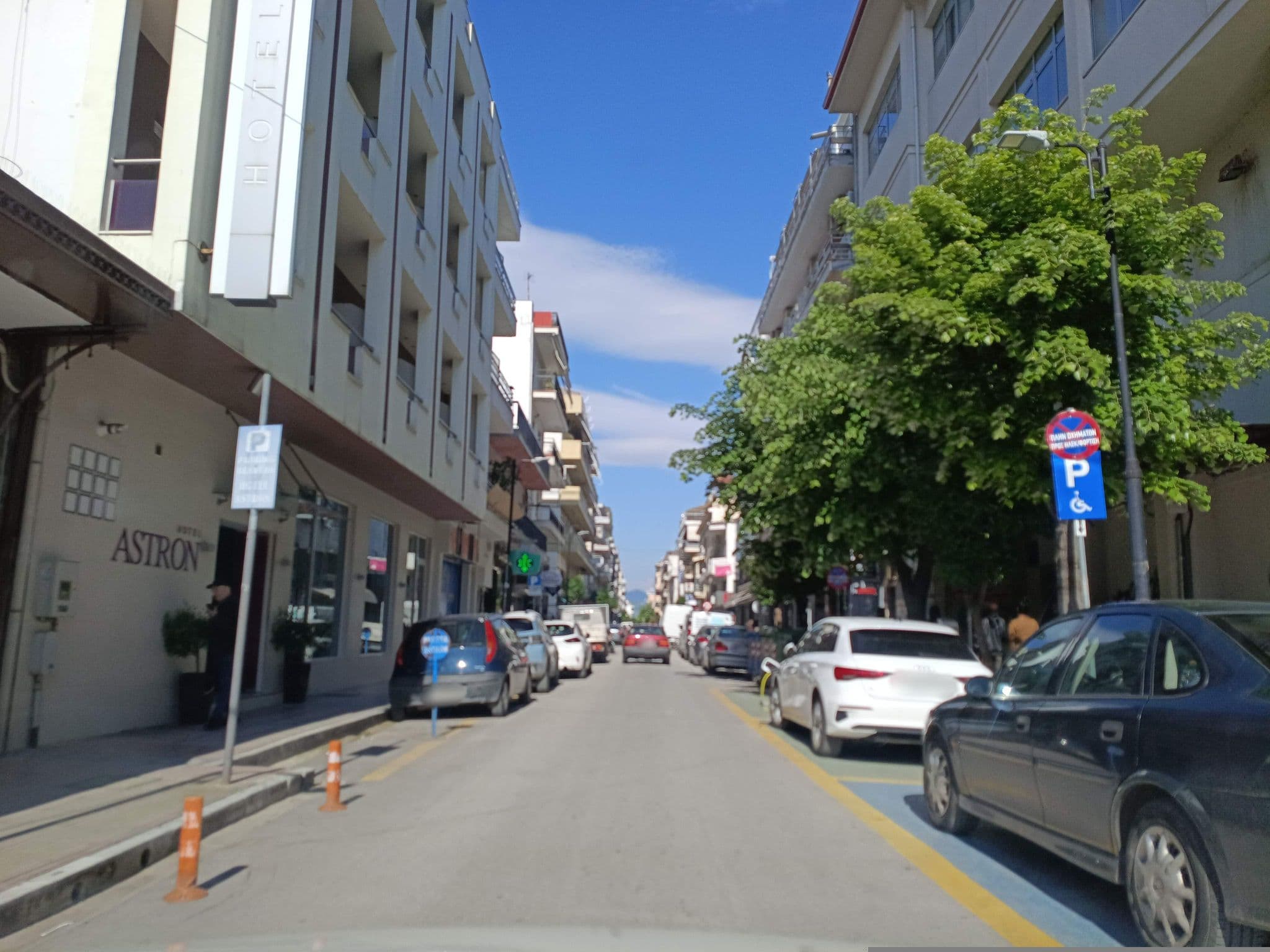 Street view near Αστρον, Kardítsa — © George_210 (CC BY-SA · Mapillary)